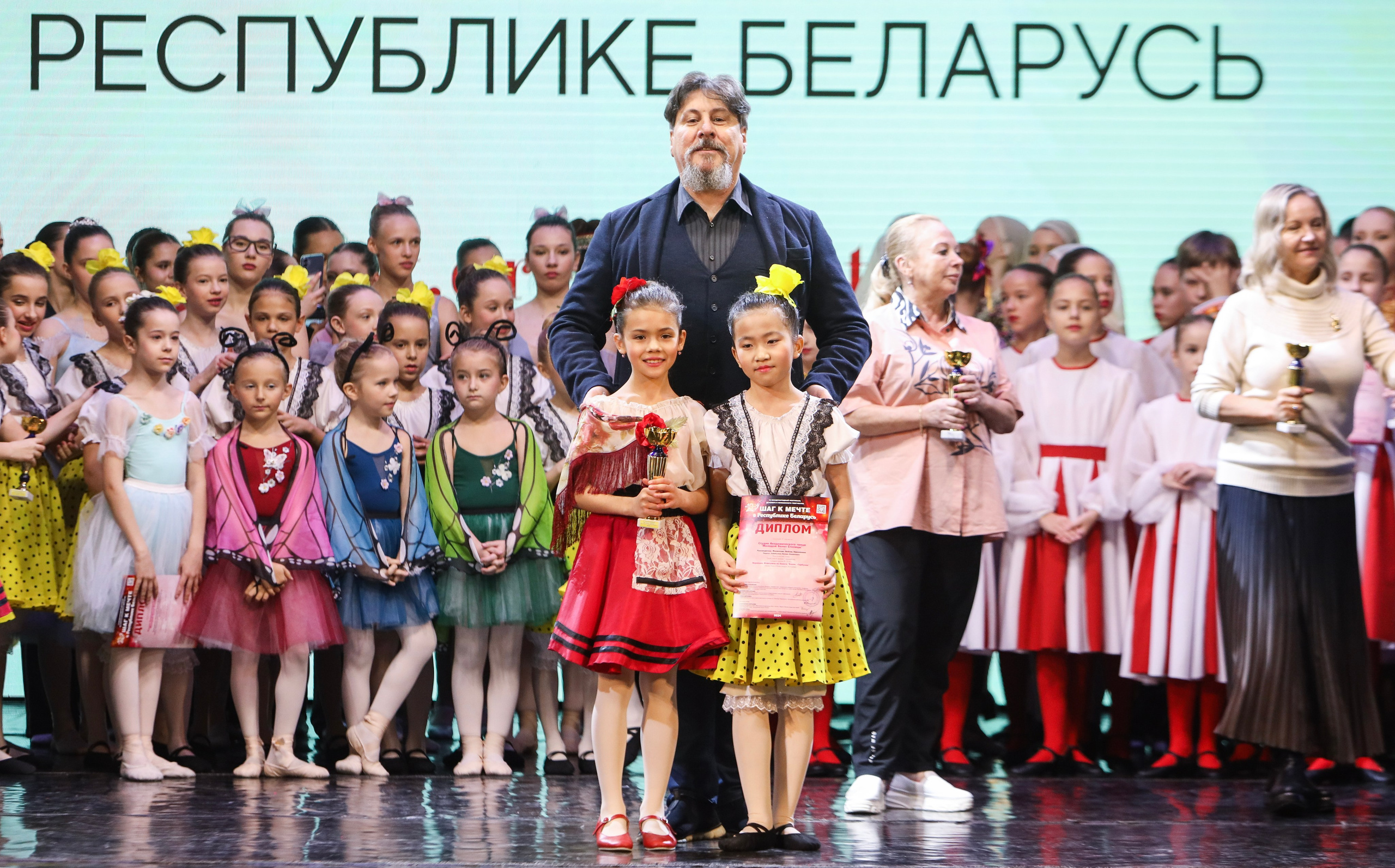 Фестивальное движение «Шаг к мечте» г. Минск. Медиастудия Фото Концепт