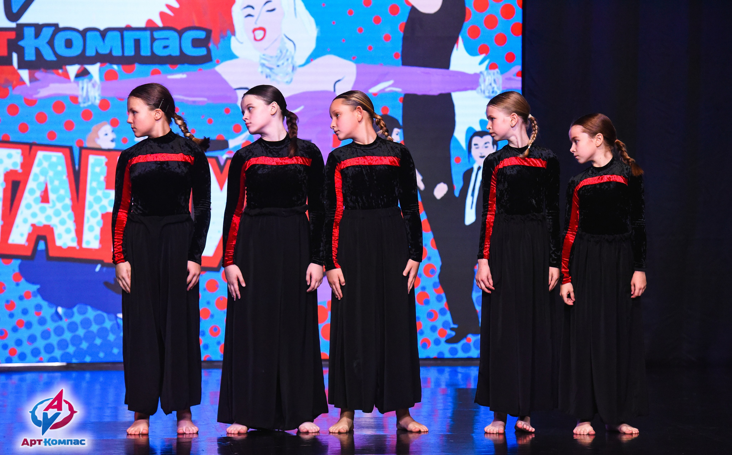 26.10.2025 Всероссийский конкурс хореографического искусства «(Не)Танцуй!» г. Санкт-Петербург. Медиастудия Фото Концепт