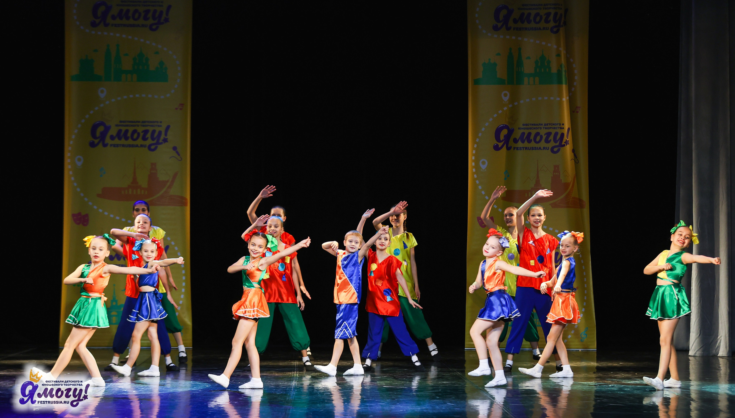 02.11.2025 «Я МОГУ!» 86-й Международный фестиваль-конкурс «Вдохновение.Осень» г. Санкт-Петербург. Медиастудия Фото Концепт