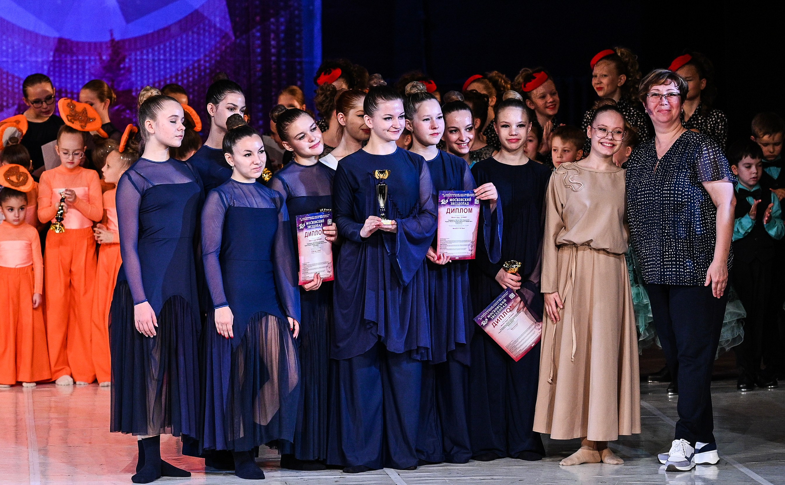 09.11.2024 «Московский Звездопад» Фестивальное движение «Шаг к мечте» г. Москва. Медиастудия Фото Концепт