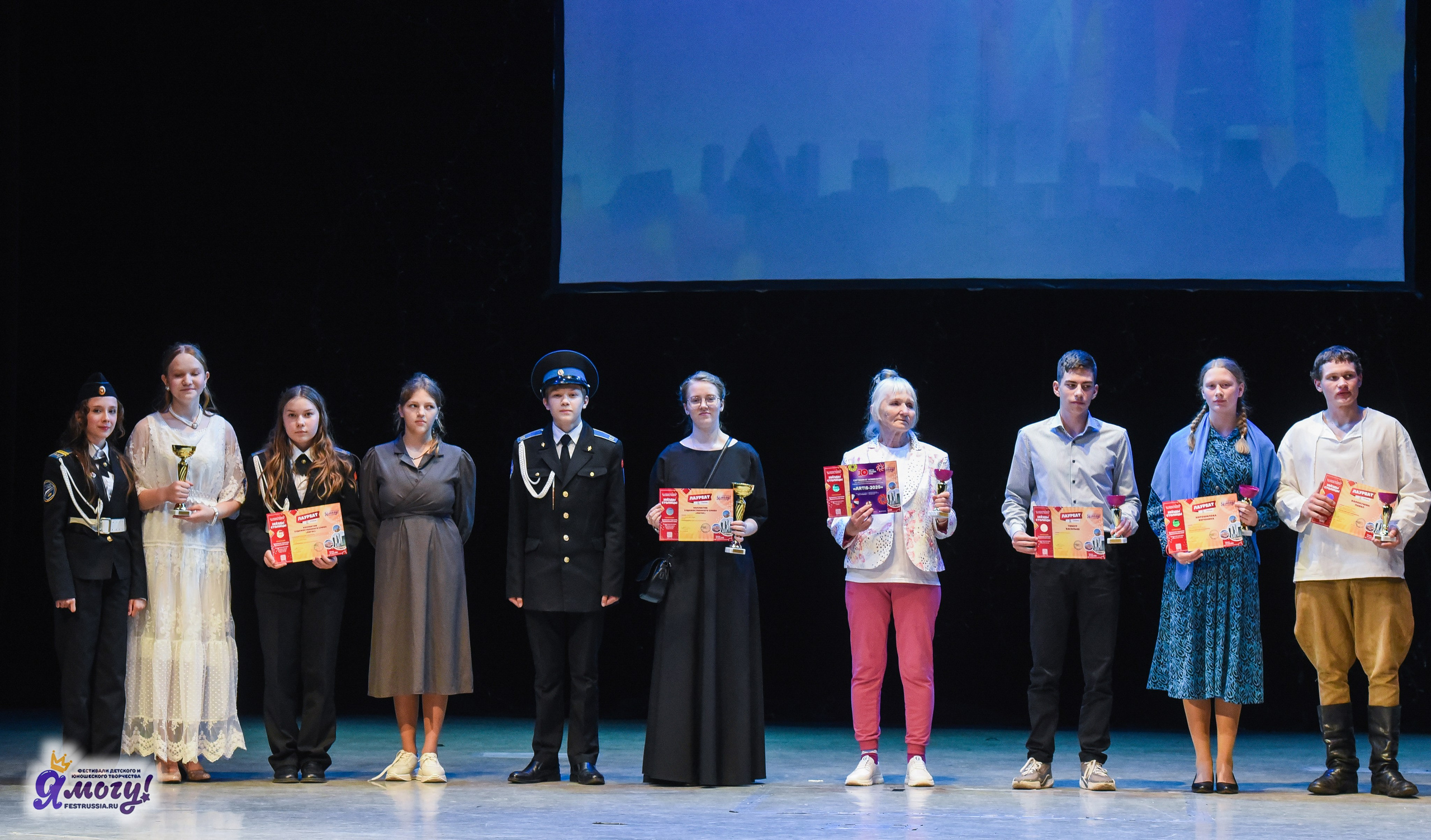 13.06.2025  «Я МОГУ!» 50-й Международный фестиваль-конкурс «Звезды Столицы» г. Москва. Медиастудия Фото Концепт