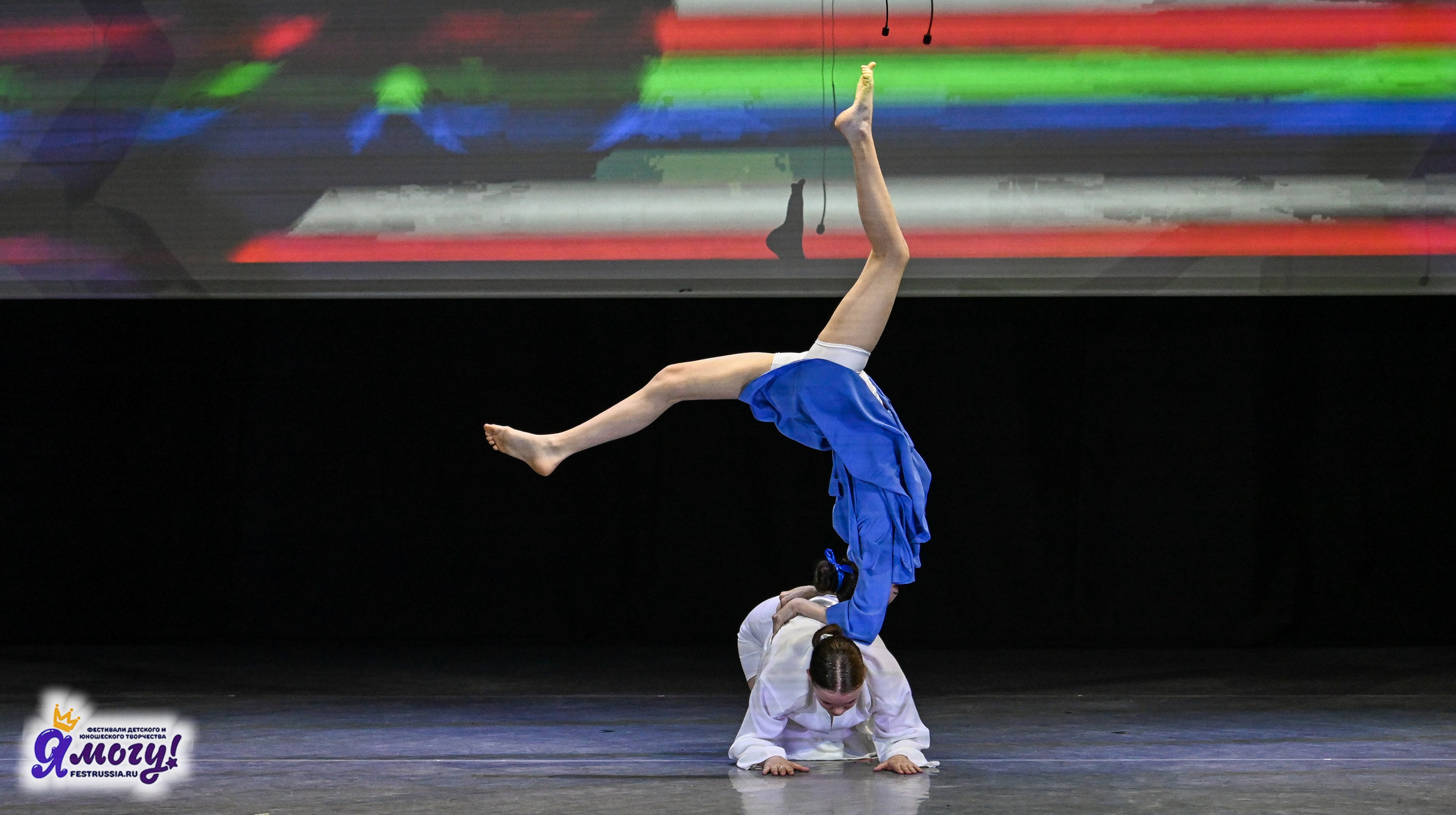 23.06.2024 «Я МОГУ!» Международный фестиваль-конкурс «Союз Добра» г. Минск. Медиастудия Фото Концепт