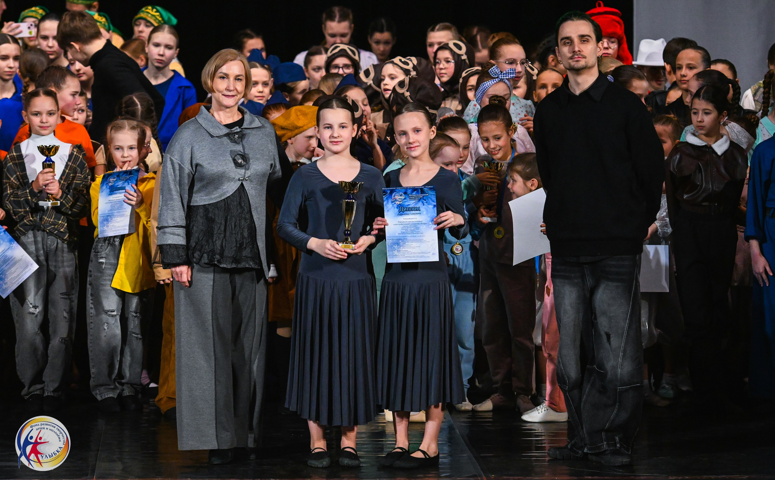 25.01.2026 Международный творческий конкурс «МЕТЕЛИЦА» г. Самара. Медиастудия Фото Концепт