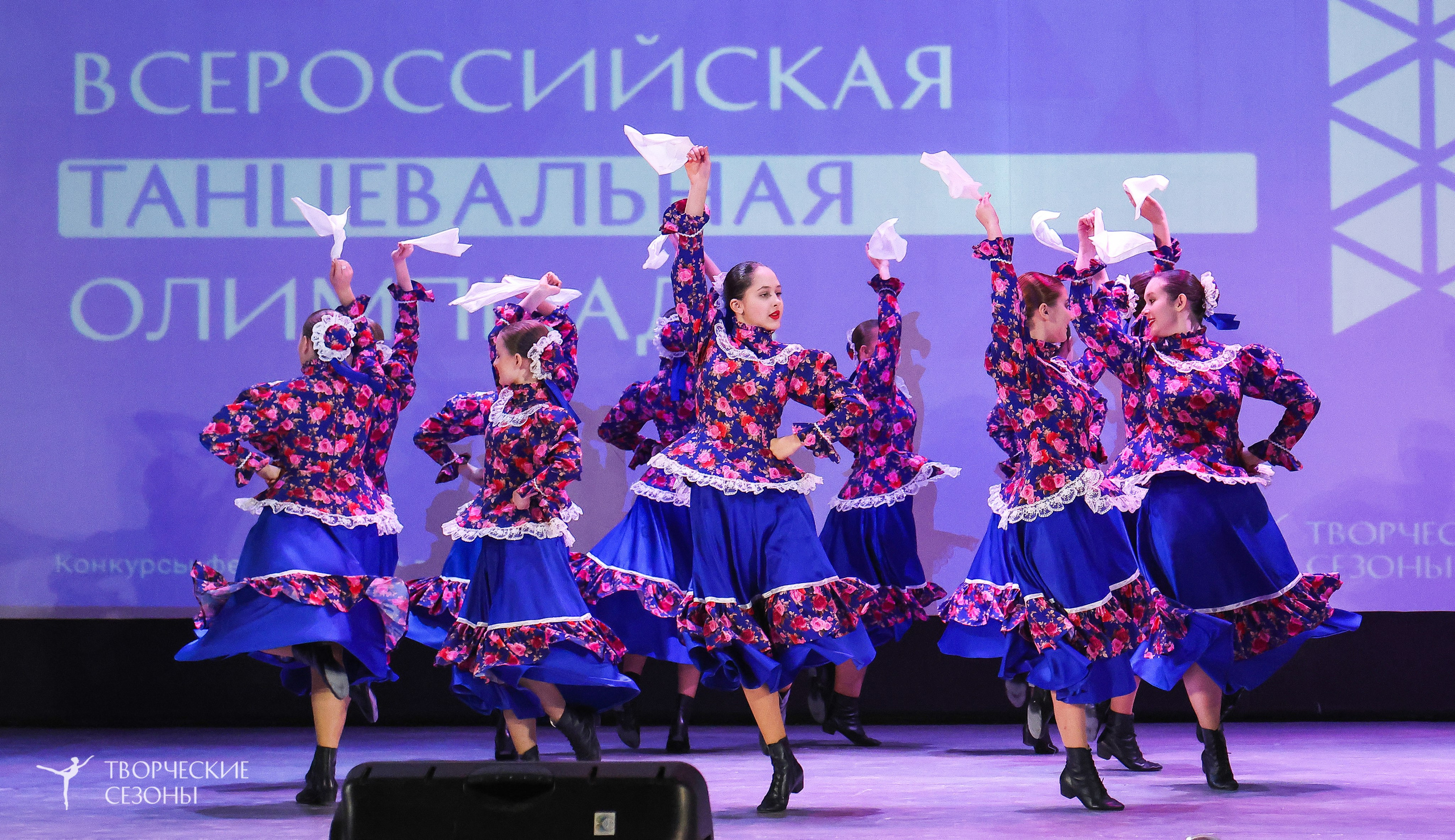 13.12.2025 II Всероссийский фестиваль «Всероссийская Танцевальная Олимпиада» г. Волгоград. Медиастудия Фото Концепт