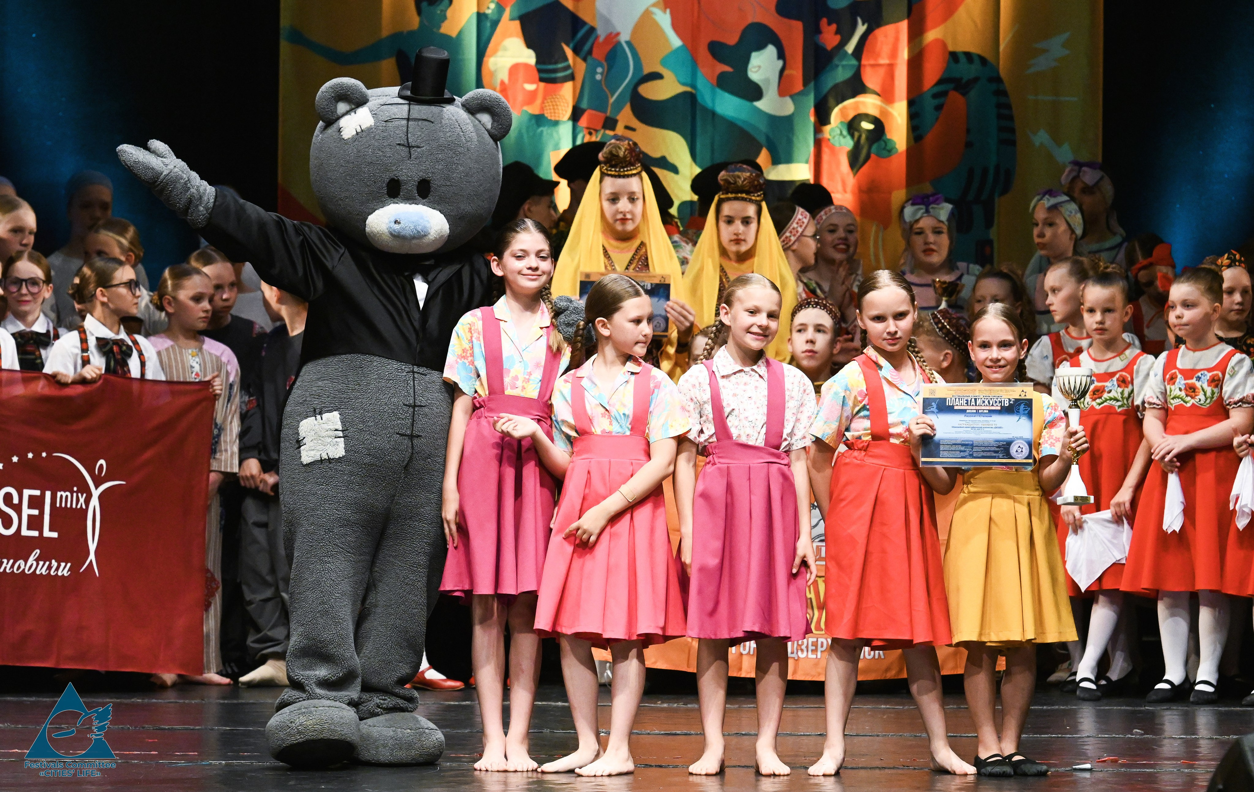 06.06.2026 «Жизнь Городов» Фестиваль-конкурс «ПЛАНЕТА ИСКУССТВ» г. Кондопога. Медиастудия Фото Концепт