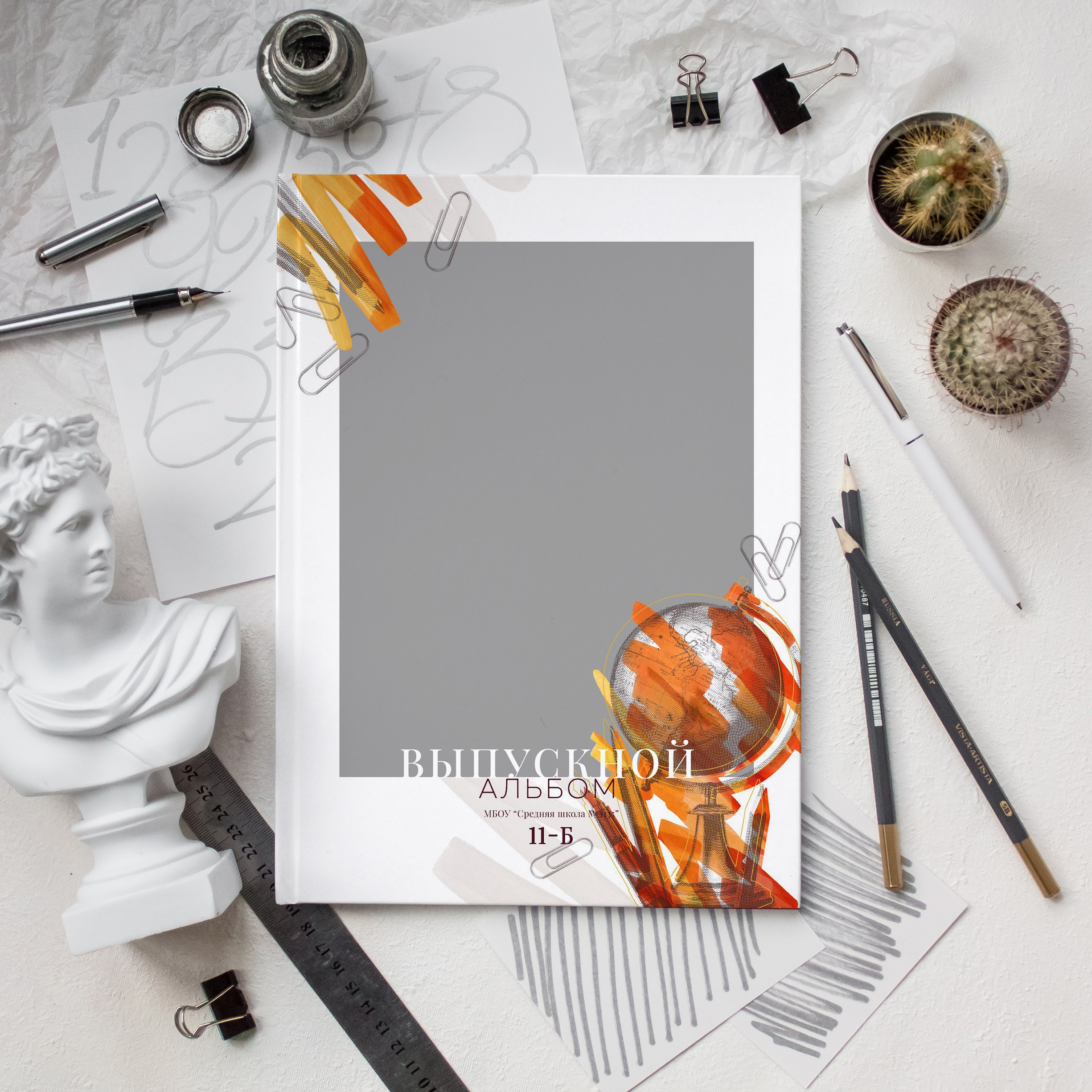 Выпускные альбомы школа. Выпускные альбомы Натальи Бутко: Новороссийск, Анапа, Геленджик