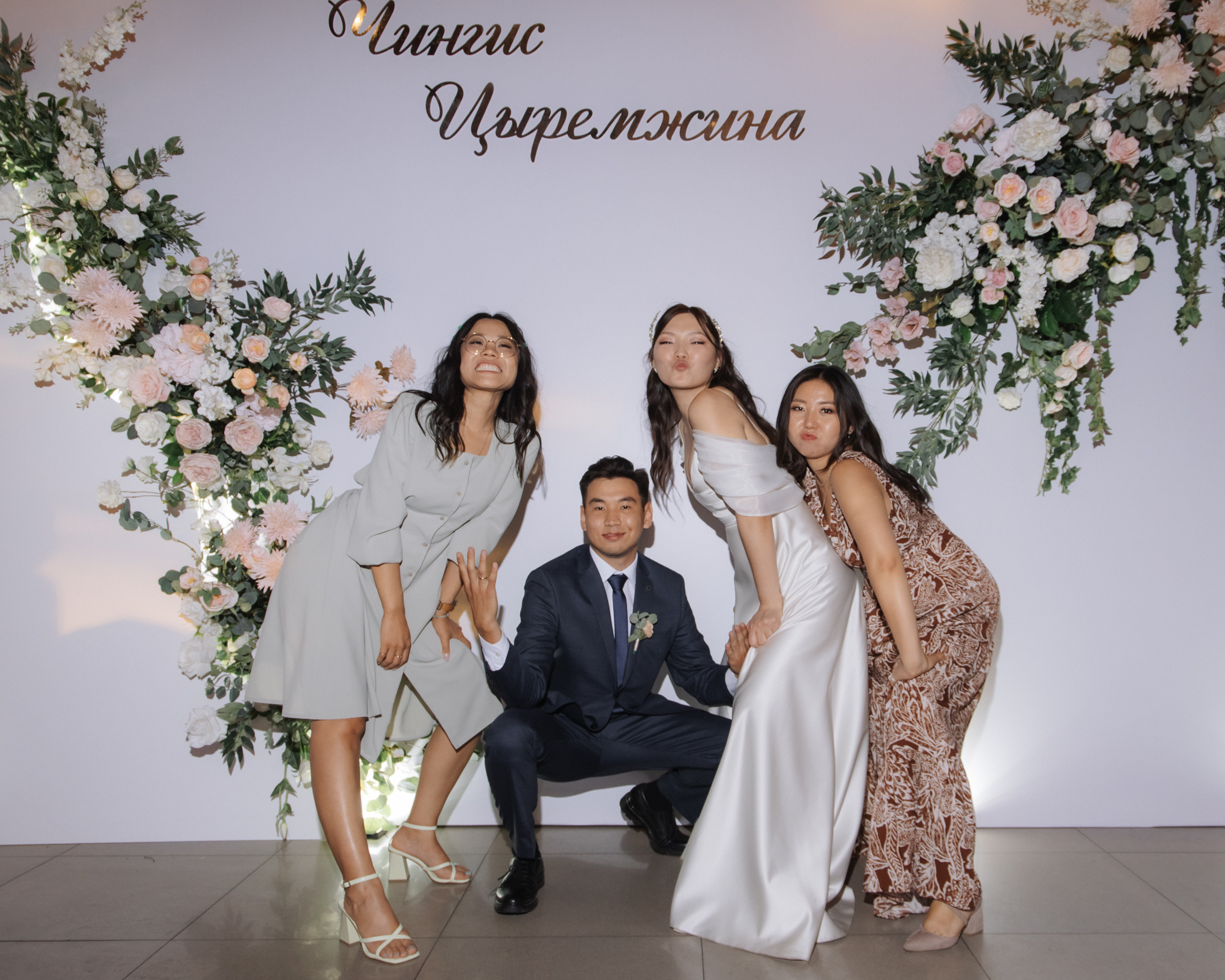 Чингис и Цыремжина. Фотограф Улан-Удэ