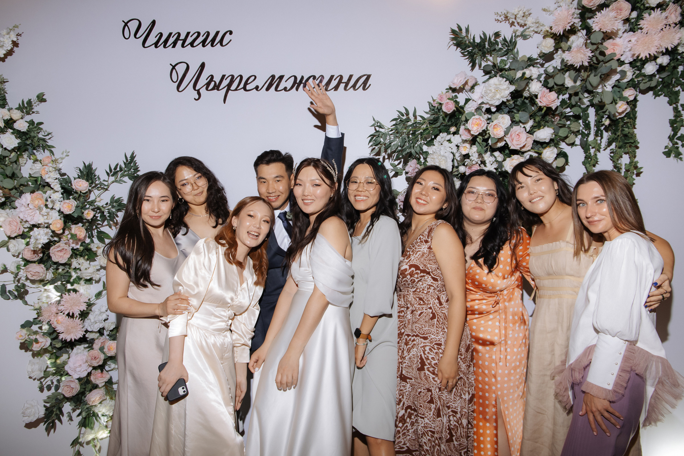 Чингис и Цыремжина. Фотограф Улан-Удэ