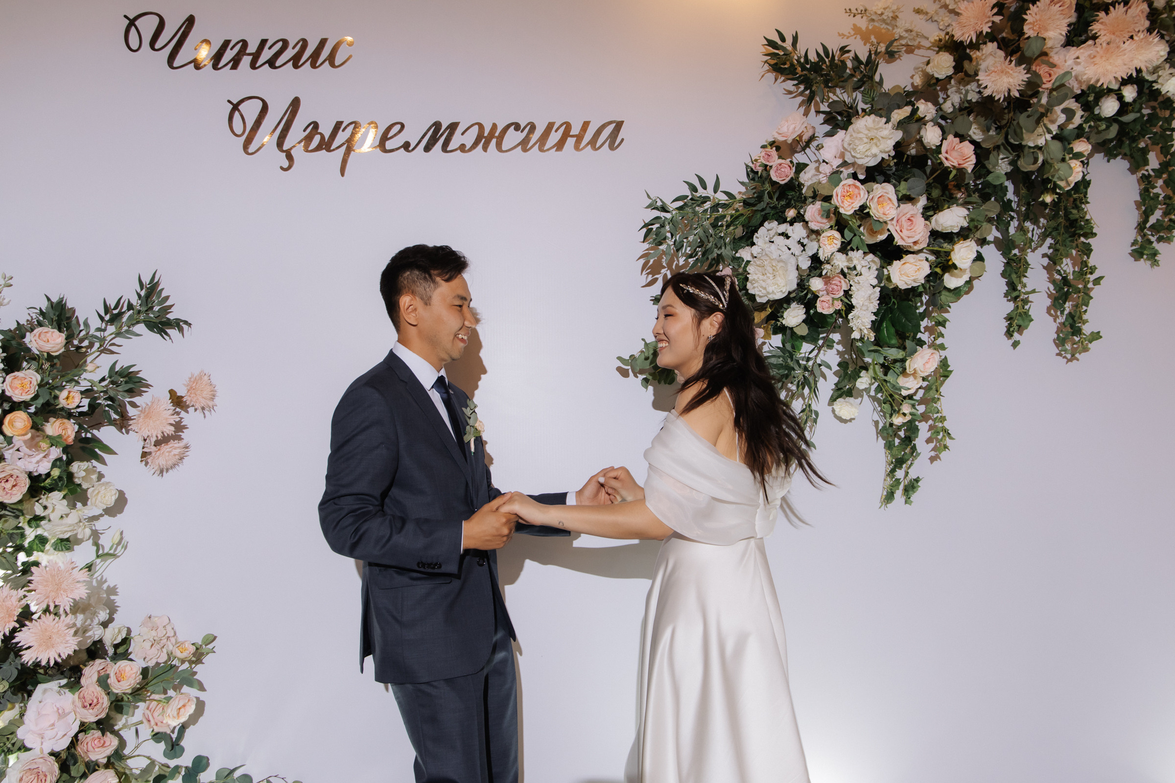 Чингис и Цыремжина. Фотограф Улан-Удэ