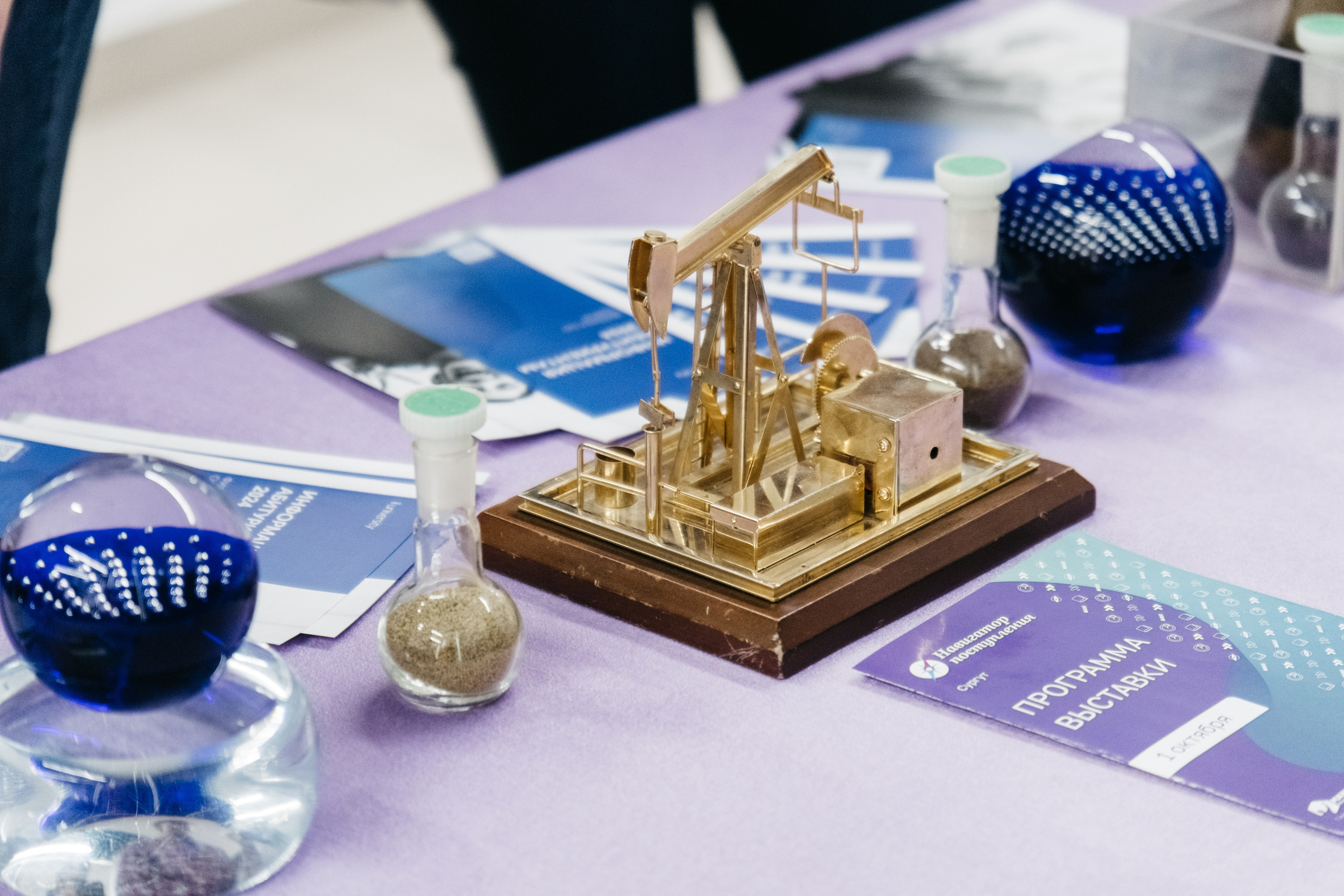 Форум 1.10.23. Репортажный и свадебный фотограф в Сургуте