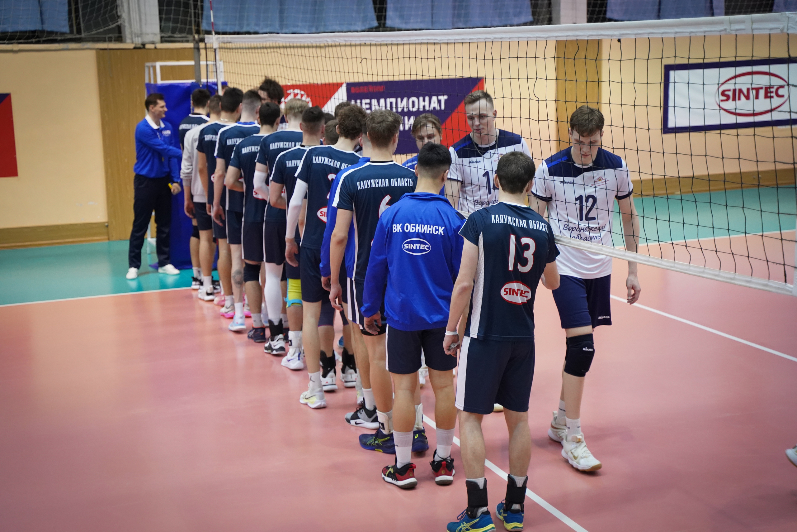 Чемпионат по волейболу. Фотограф Наталья Погодина в г. Обнинске