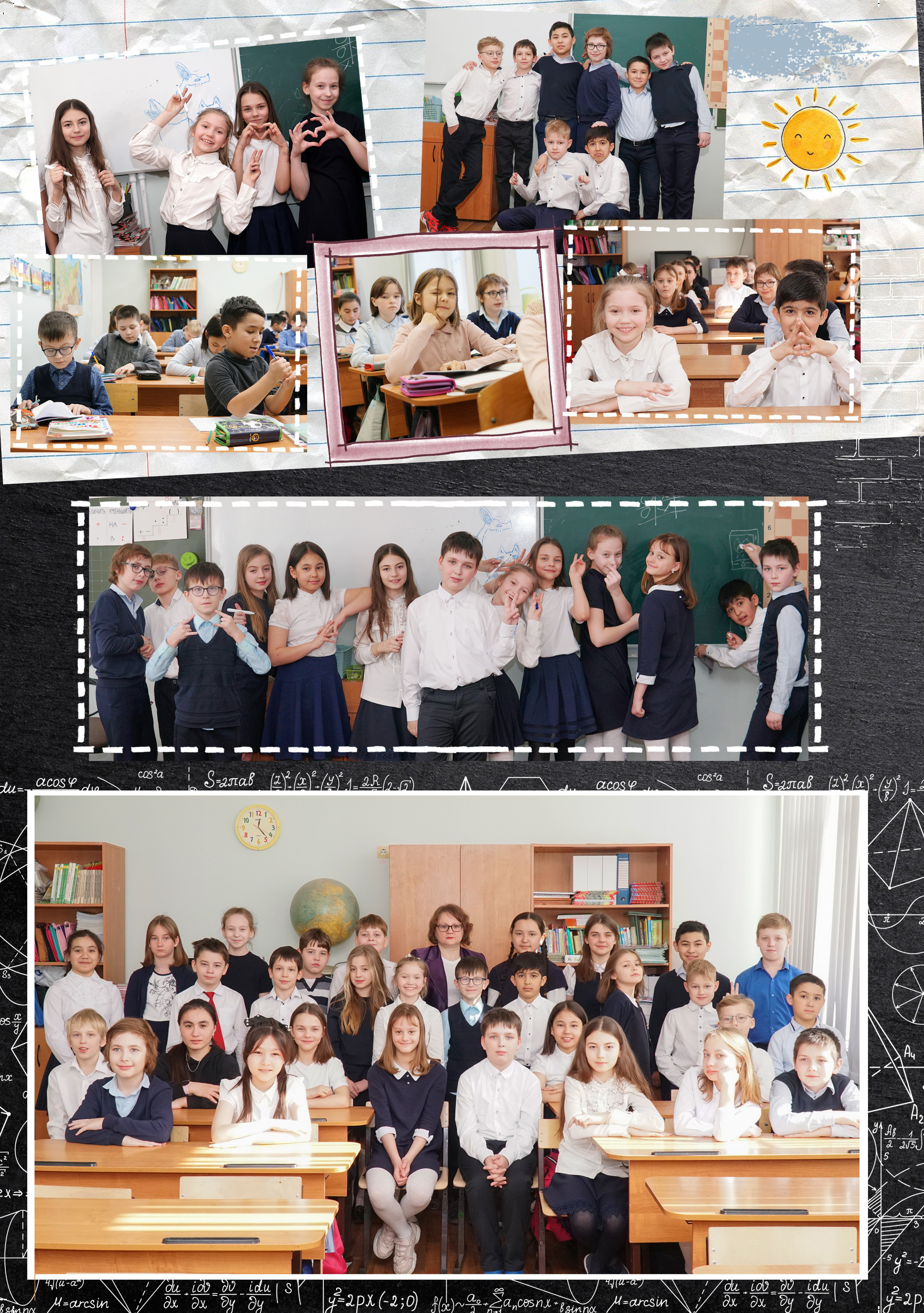 ВЫПУСКНЫЕ АЛЬБОМЫ для школы. Фотограф Наталья Погодина в г. Обнинске