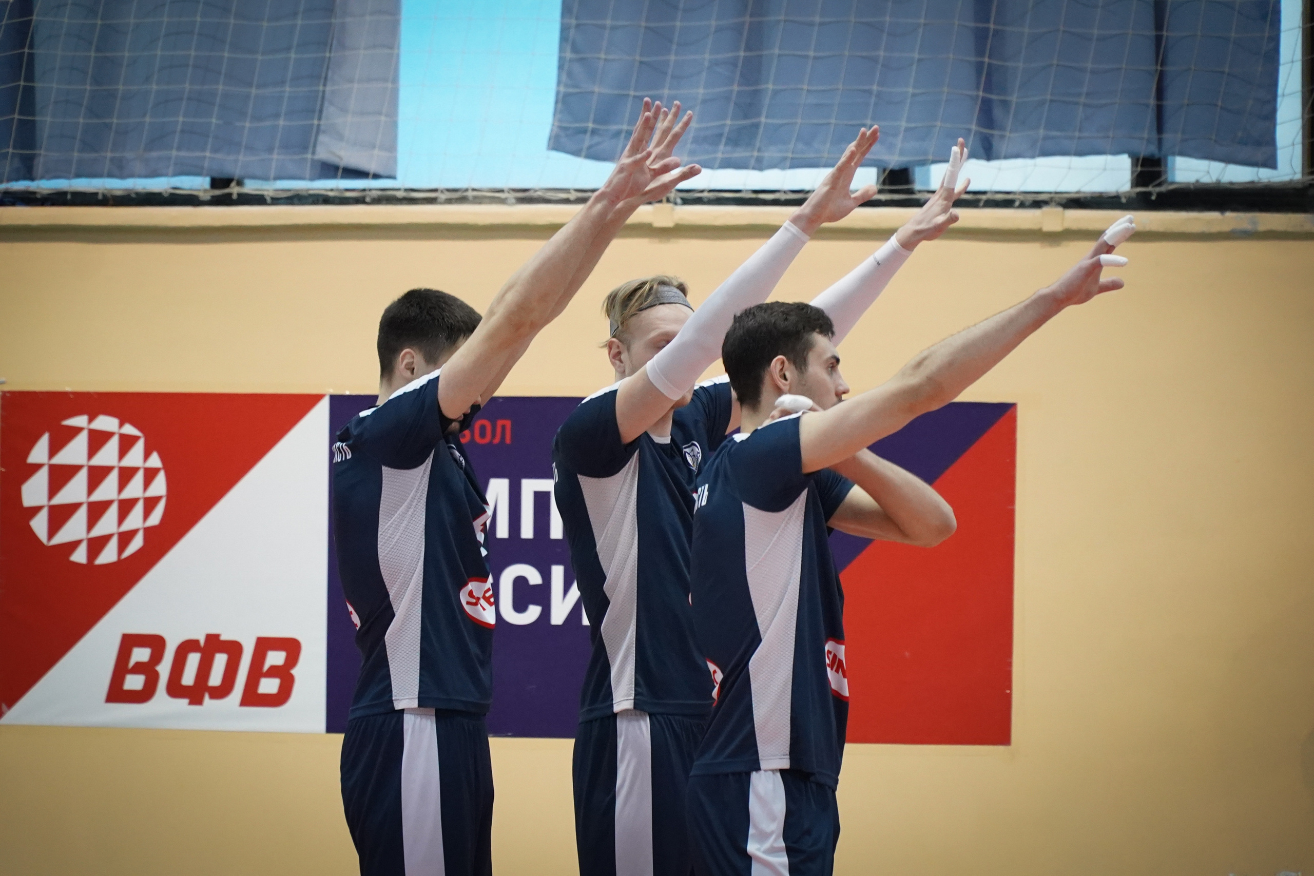 Чемпионат по волейболу. Фотограф Наталья Погодина в г. Обнинске