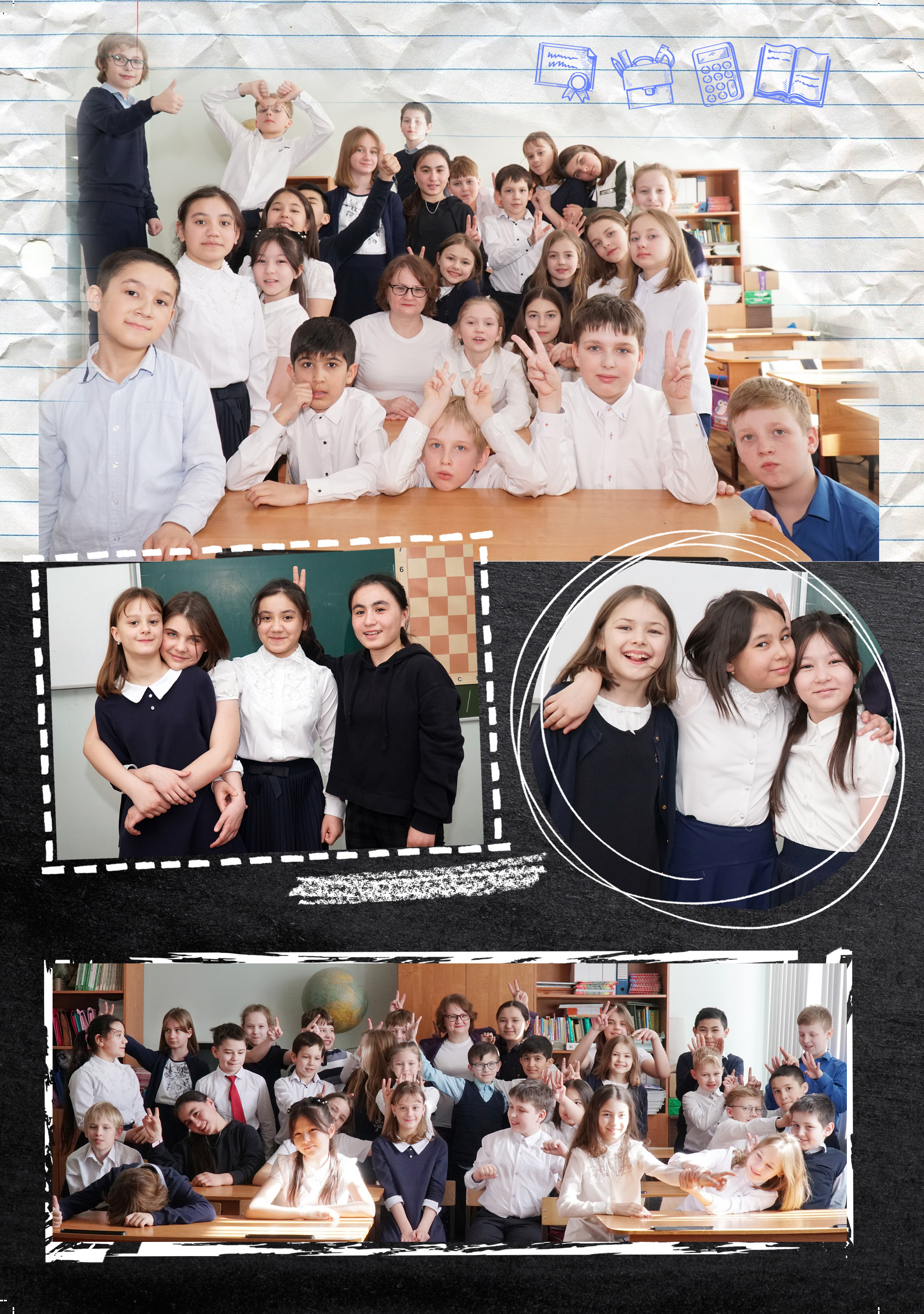 ВЫПУСКНЫЕ АЛЬБОМЫ для школы. Фотограф Наталья Погодина в г. Обнинске