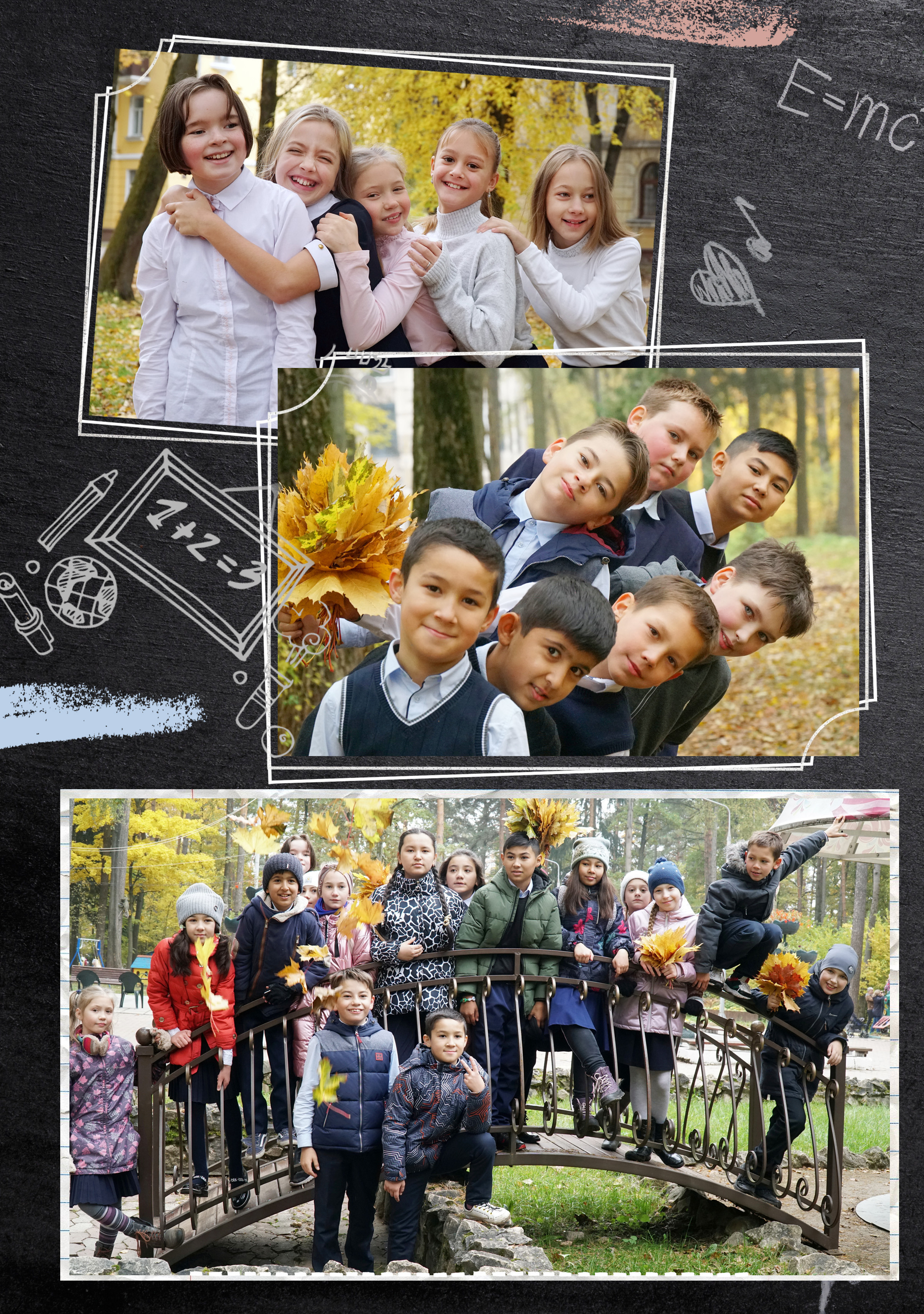 ВЫПУСКНЫЕ АЛЬБОМЫ для школы. Фотограф Наталья Погодина в г. Обнинске