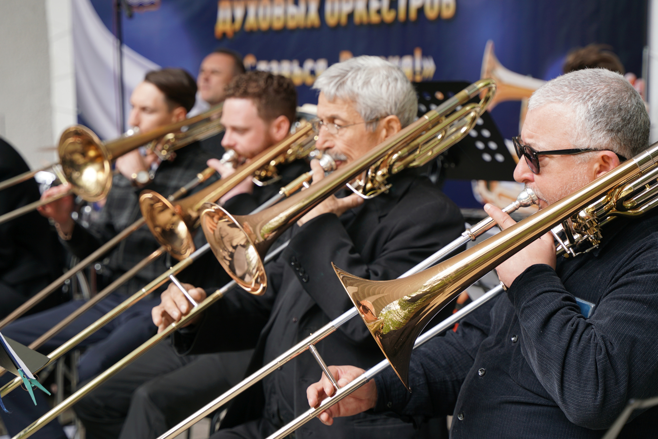 Конкурс оркестров в парке. Фотограф Наталья Погодина в г. Обнинске