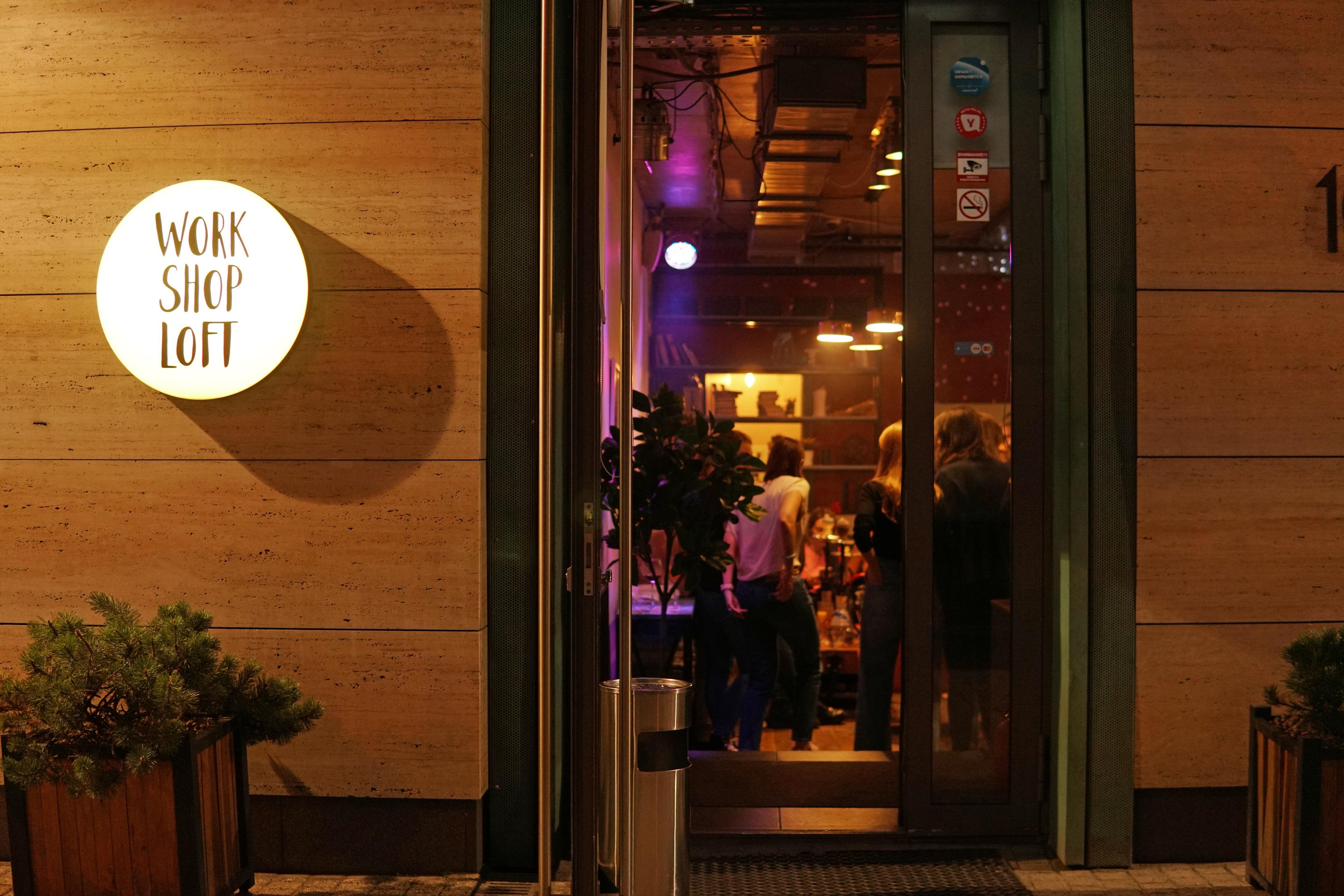 Корпоратив Яндекс Маркет. Фотограф Наталья Погодина в г. Обнинске