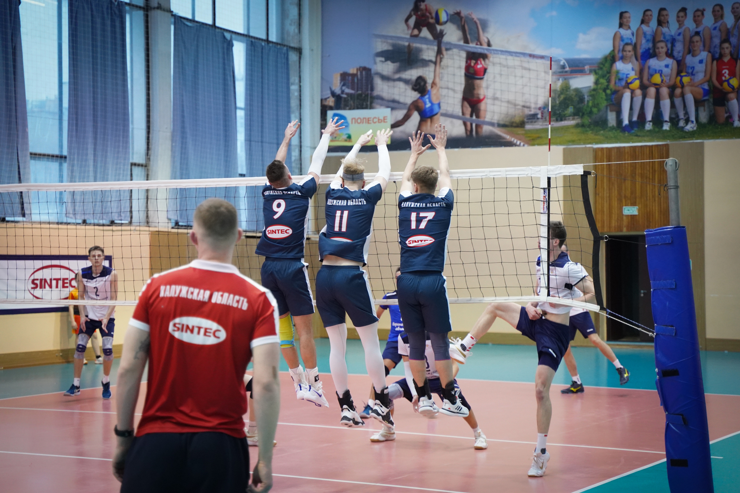 Чемпионат по волейболу. Фотограф Наталья Погодина в г. Обнинске