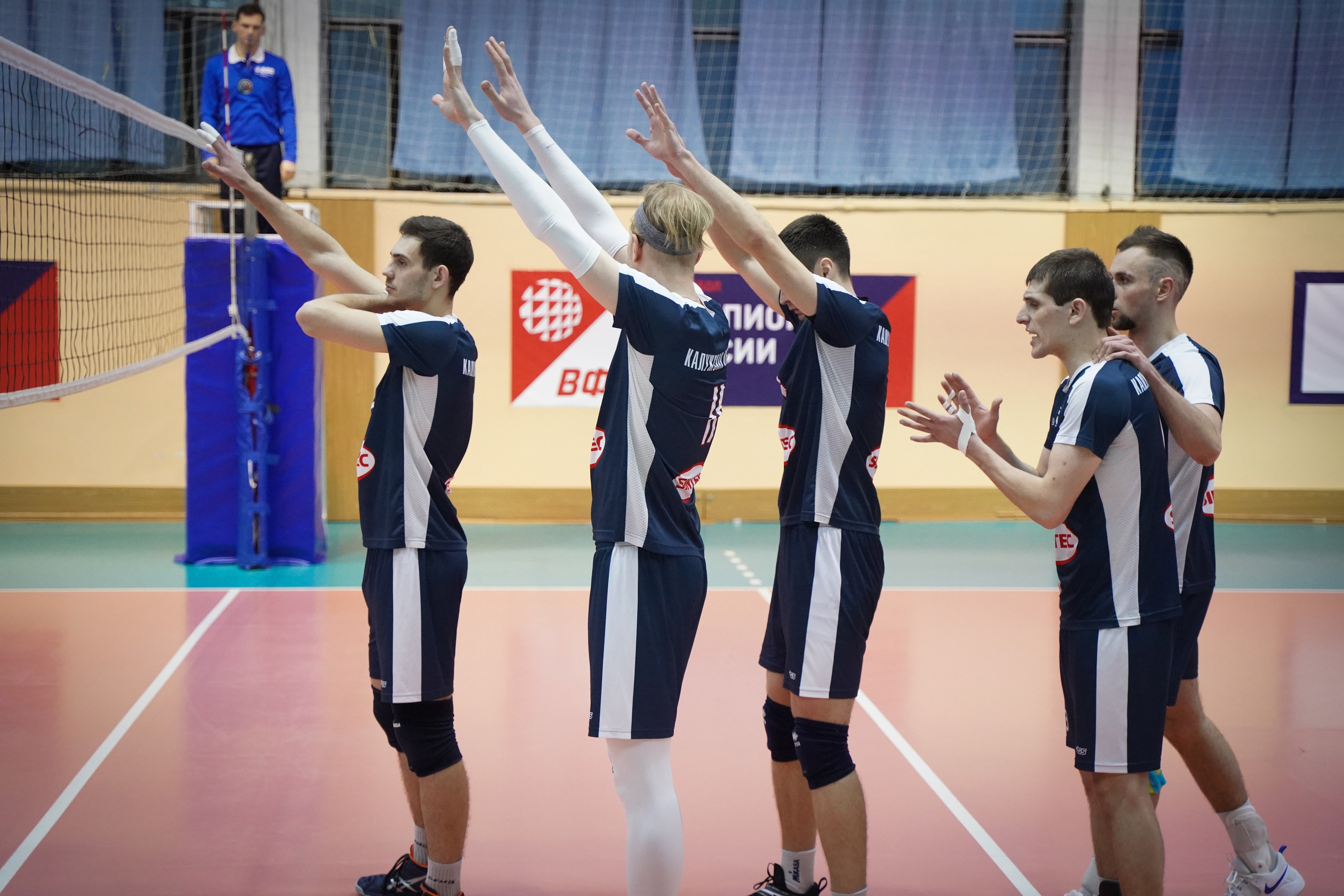 Чемпионат по волейболу. Фотограф Наталья Погодина в г. Обнинске