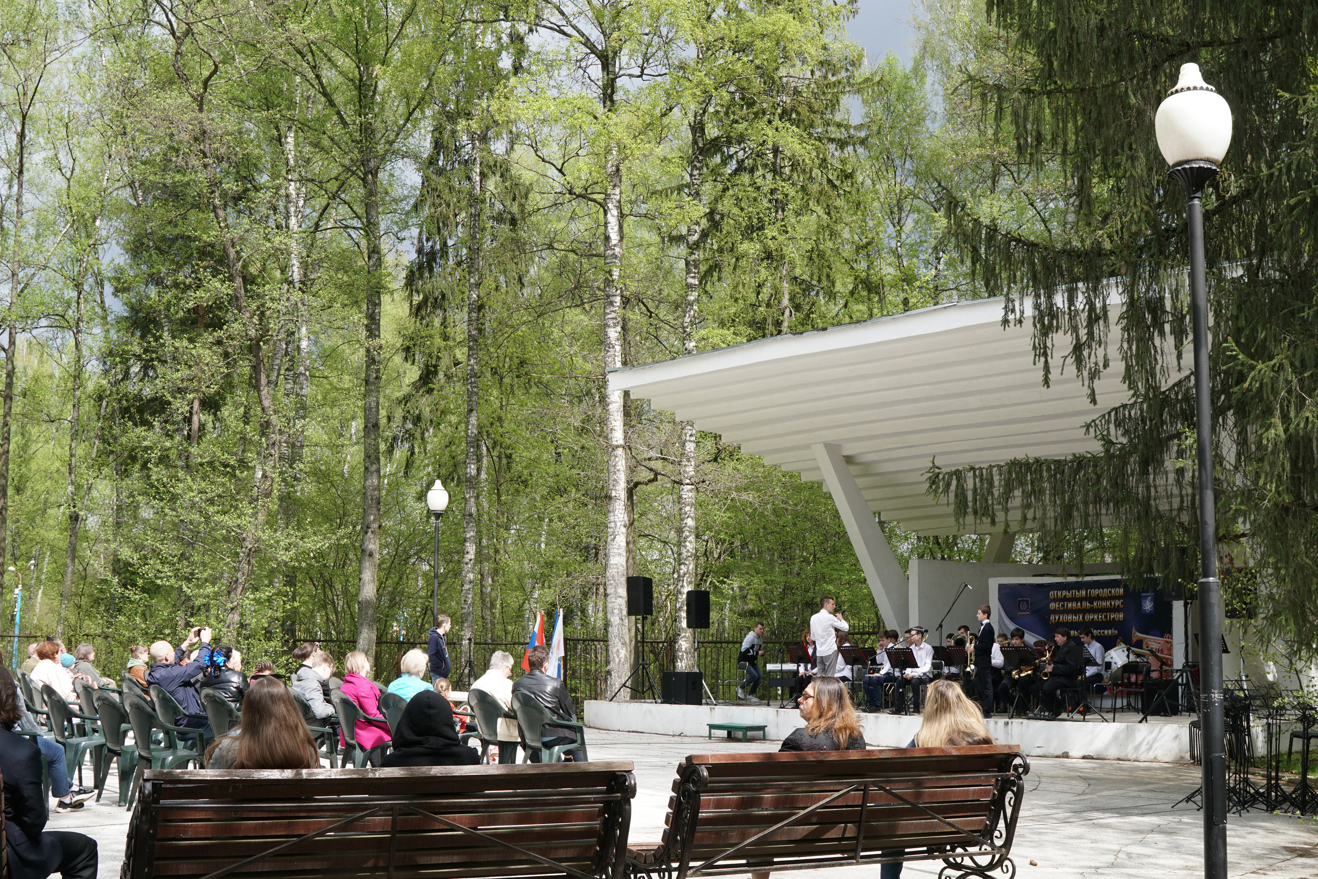 Конкурс оркестров в парке. Фотограф Наталья Погодина в г. Обнинске