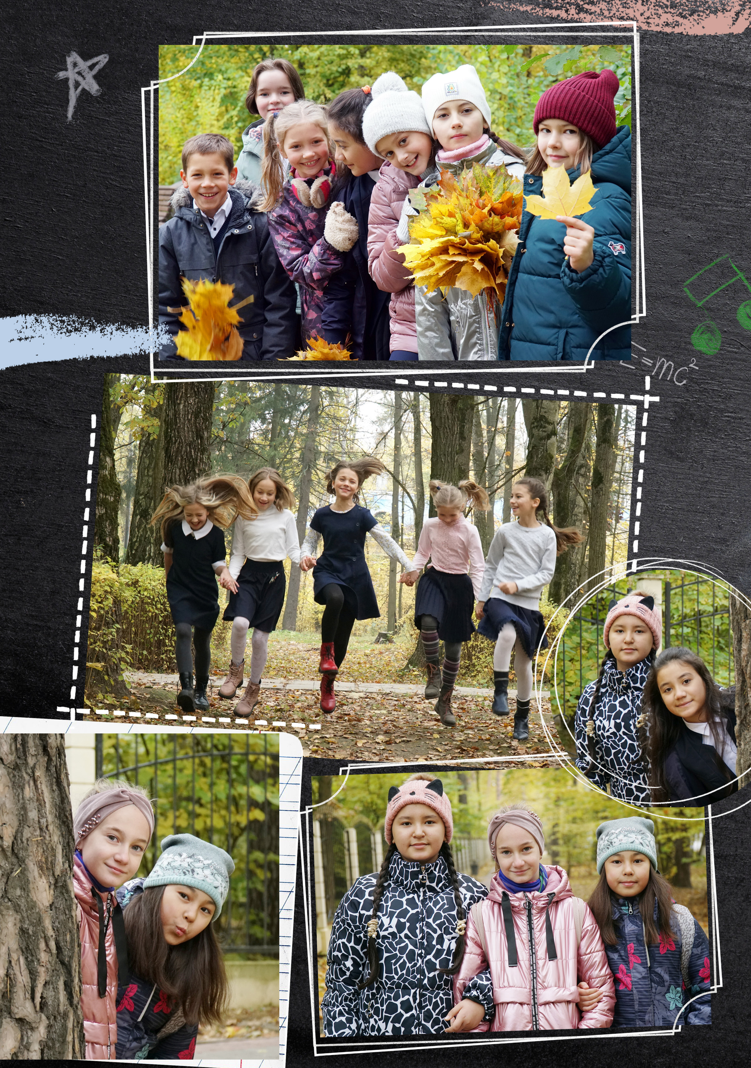 ВЫПУСКНЫЕ АЛЬБОМЫ для школы. Фотограф Наталья Погодина в г. Обнинске