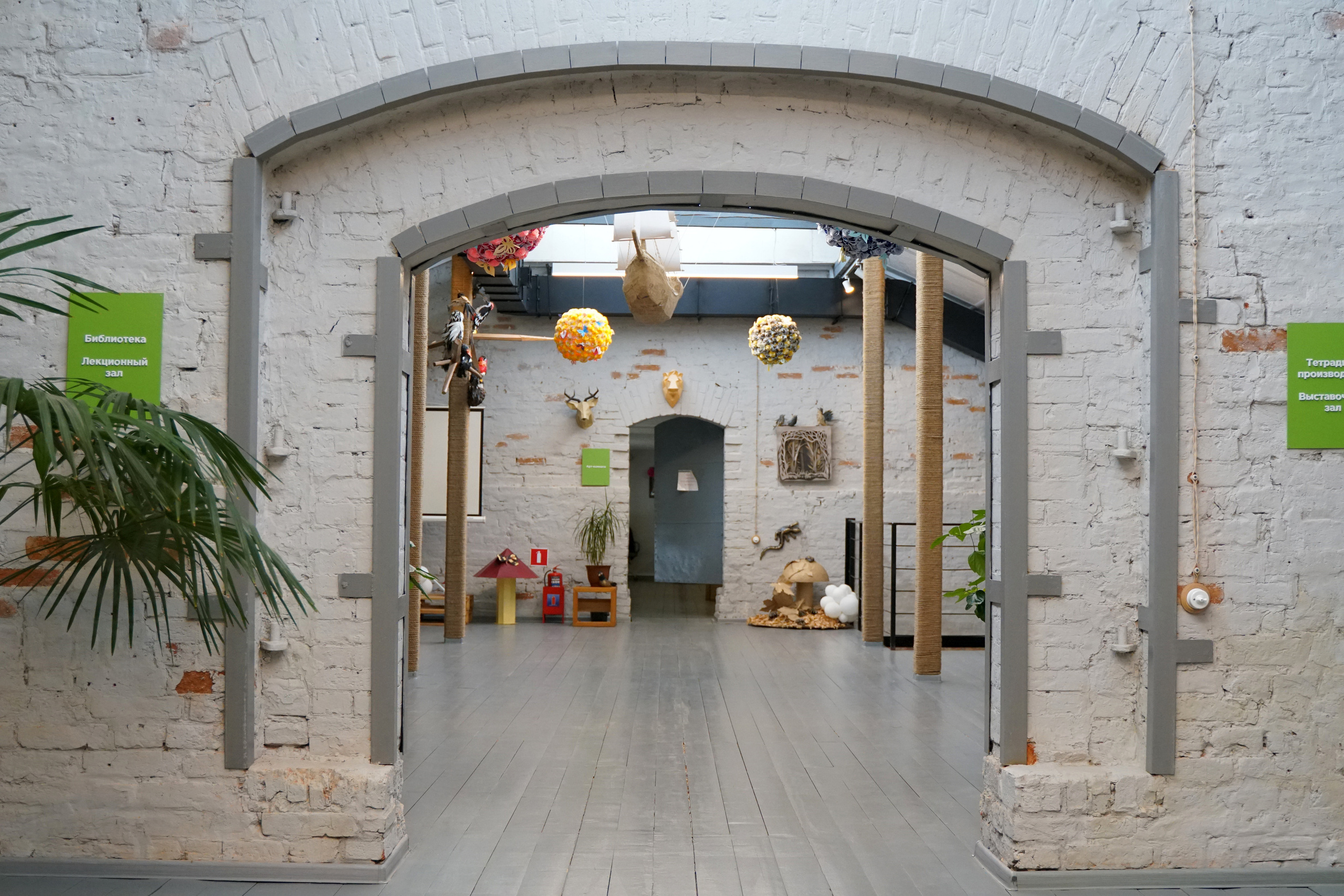 Экскурсия в усадьбу Полотный завод и на бумажную фабрику. Фотограф Наталья Погодина в г. Обнинске