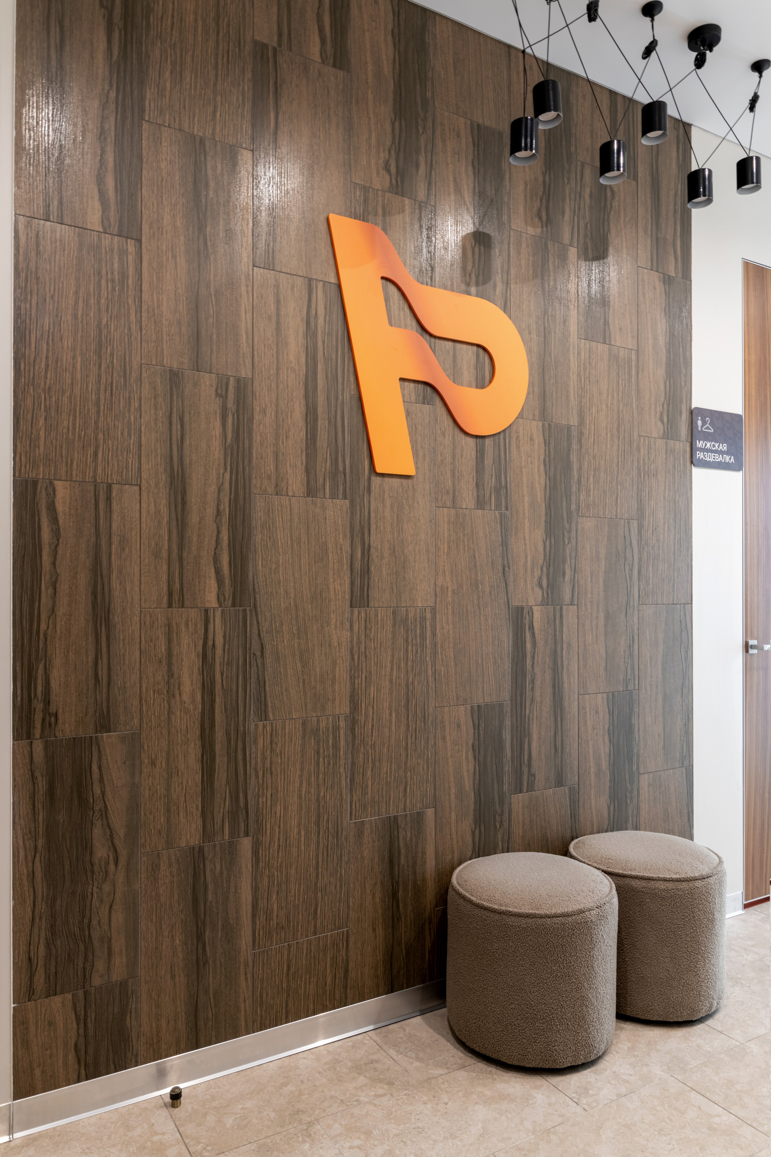 Фитнес клуб Челябинск 2. Интерьерный, портретный и семейный фотограф в Москве Мария Иринархова