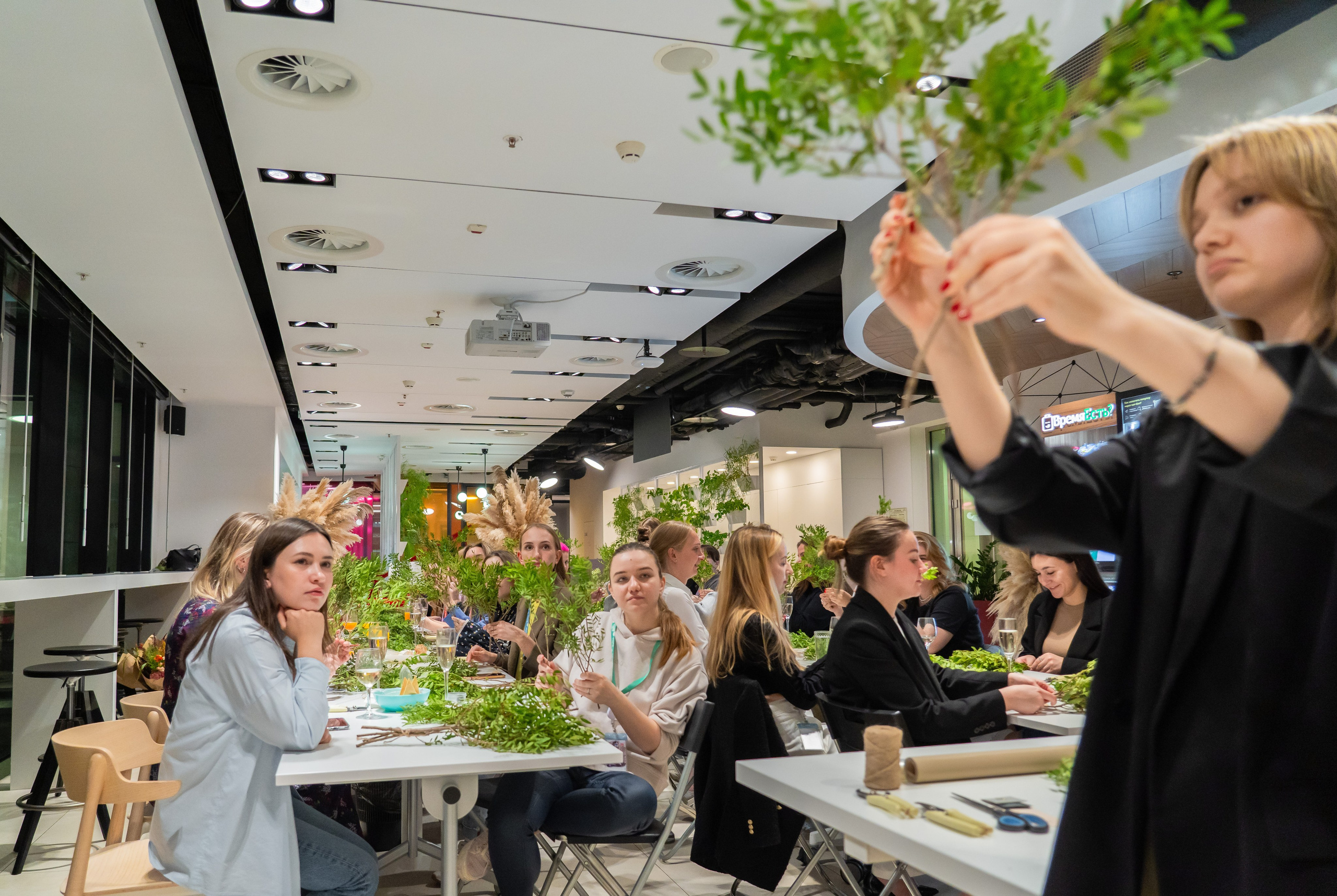 День работника HR в Авито. Главная