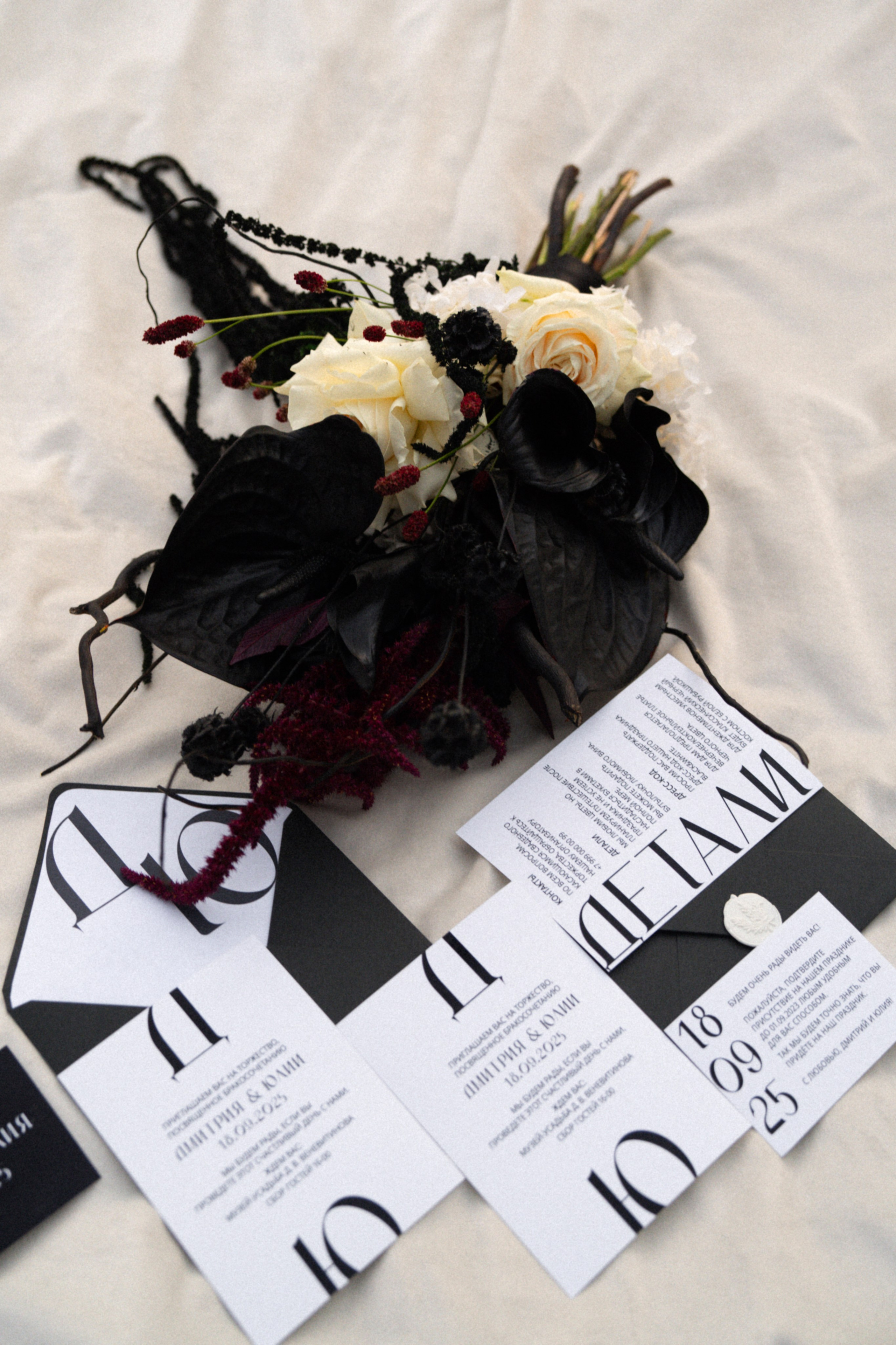 Дмитрий и Юлия. Свадебный фотограф Воронеж Марина Грудинина