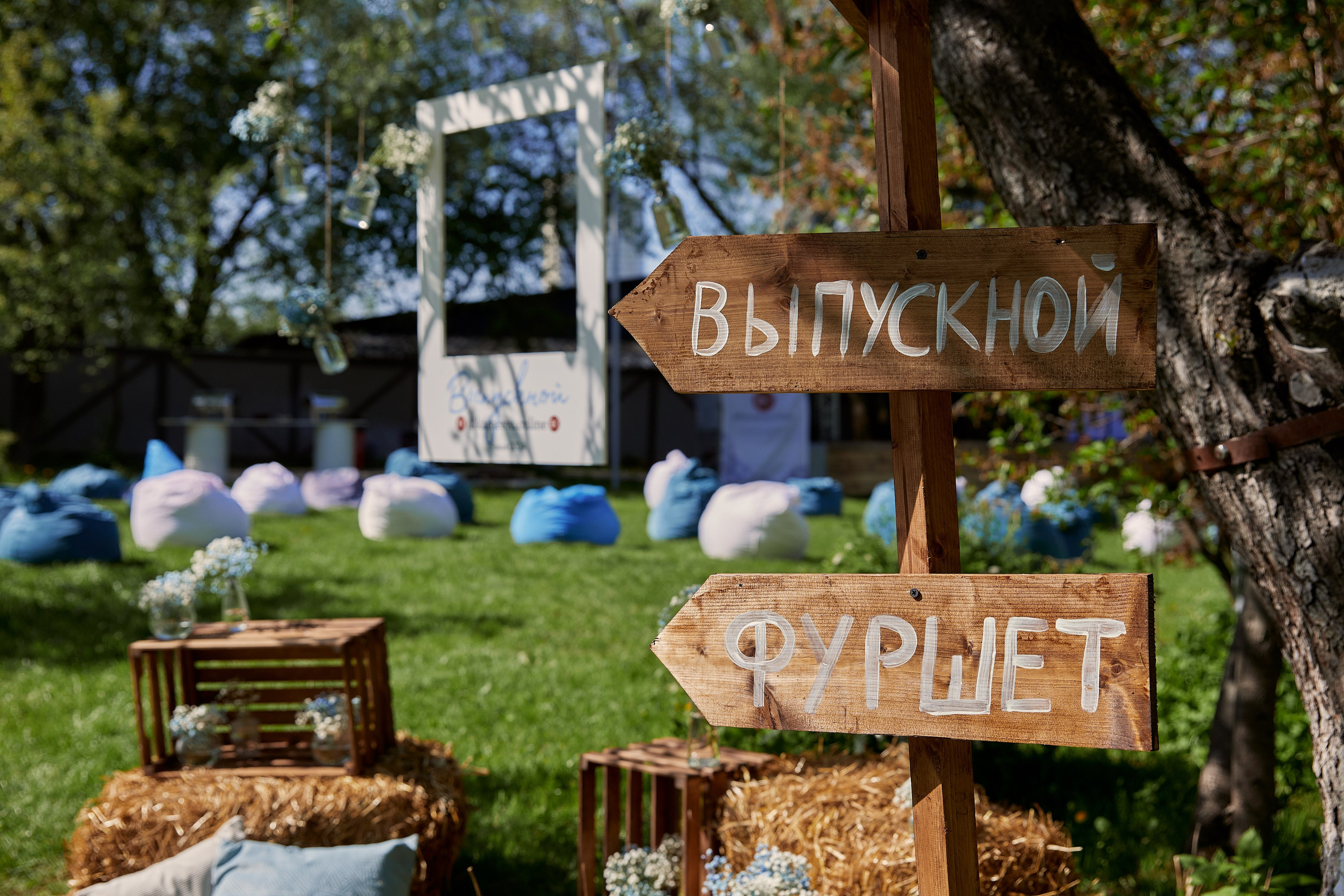 Выпускной Karneeva.online 2024. Репортажный и семейный фотограф Ухова Наталья в Москве