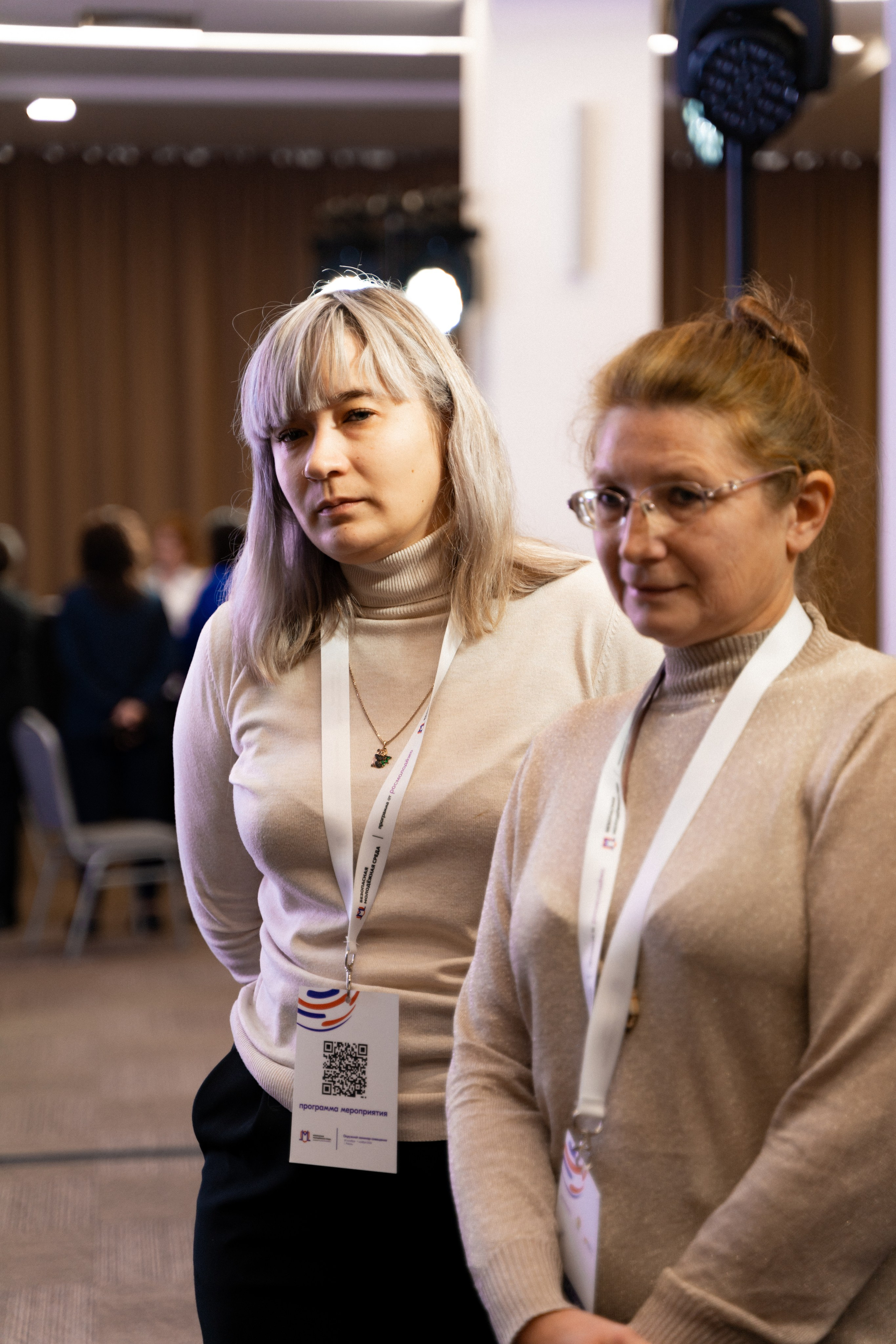 Окружной семинар в сфере профилактики от Росмолодежи в Амаксе 2024. Фотограф Надежда Погребняк | Рязань | Москва