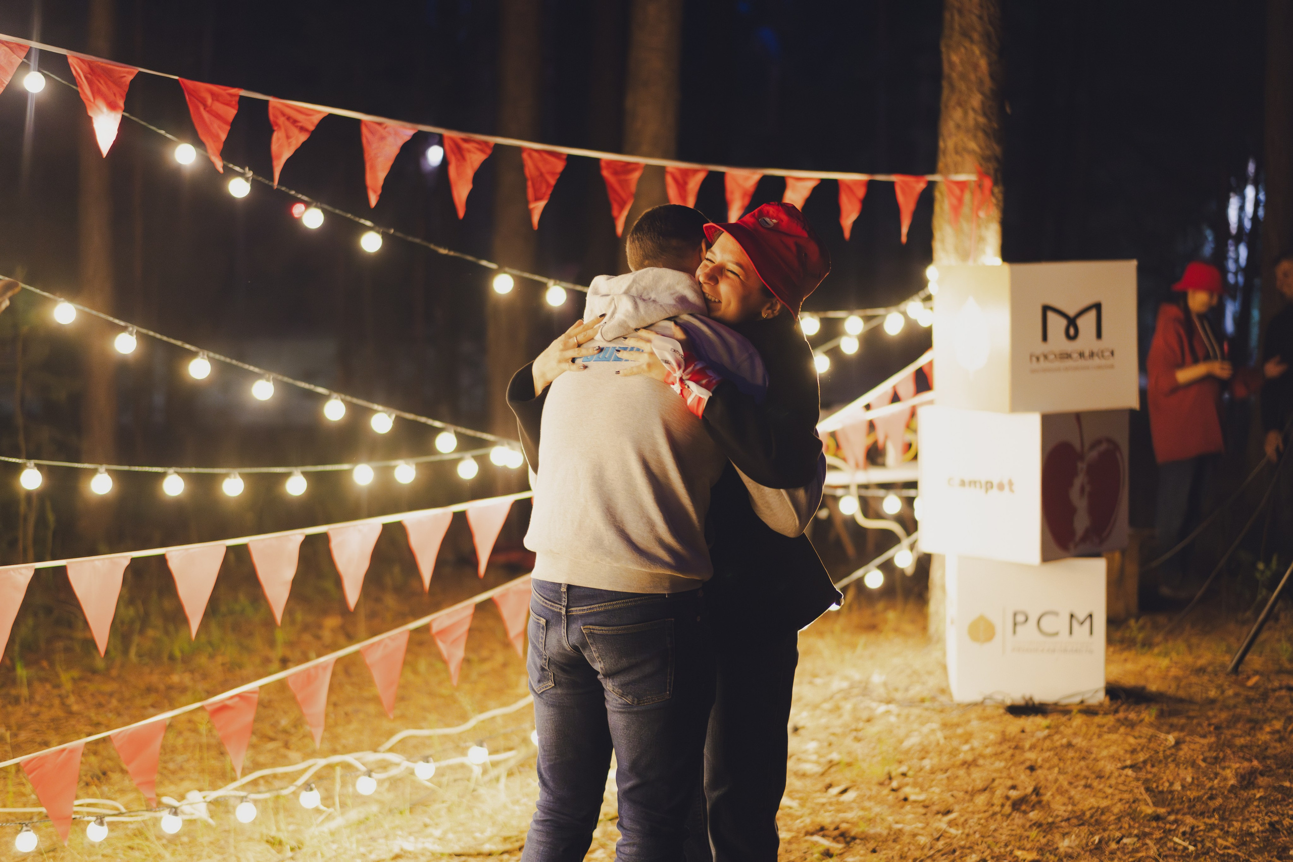 Палаточный форум CAMPot 2025. Фотограф Надежда Погребняк | Рязань | Москва