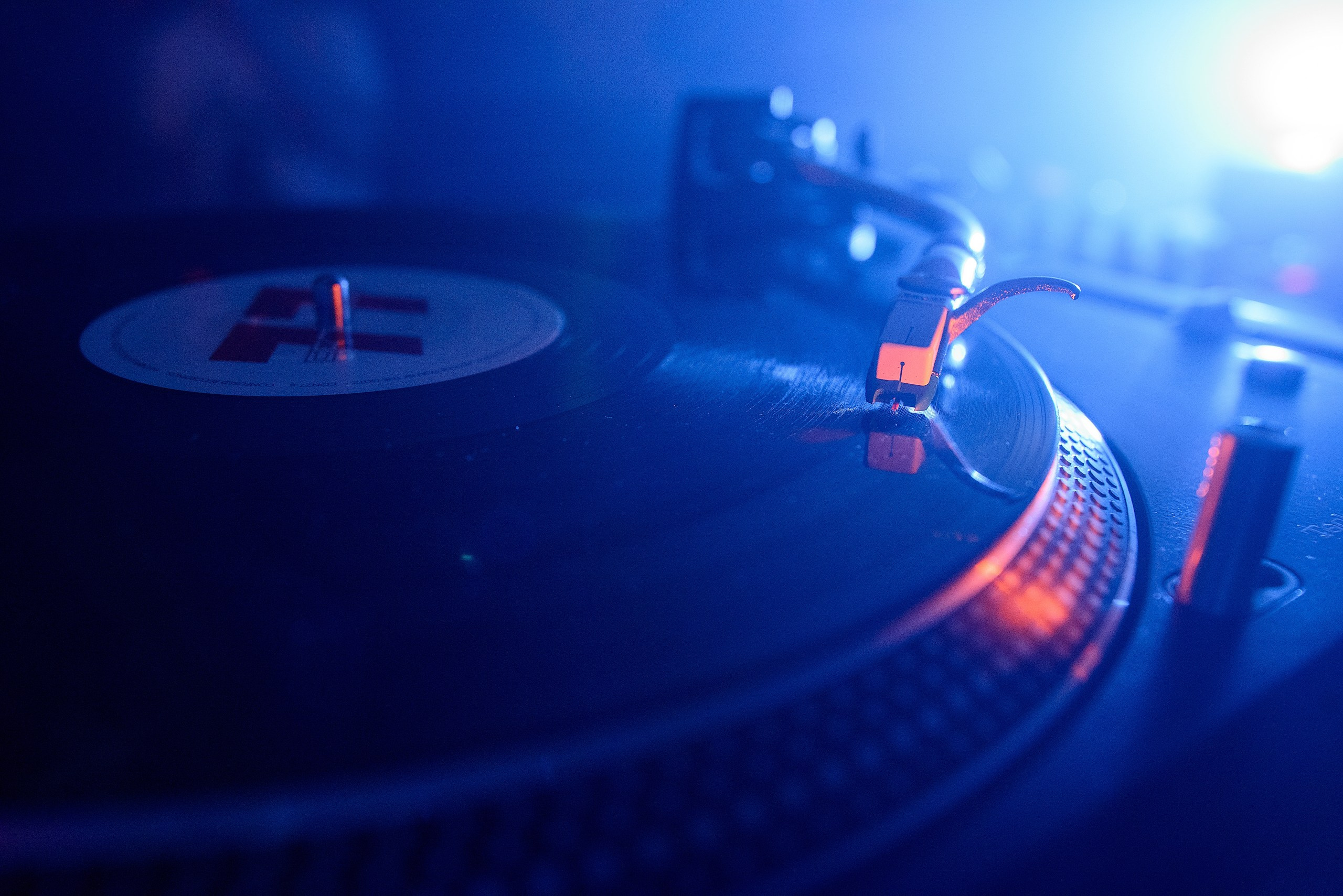 Disco. Главная