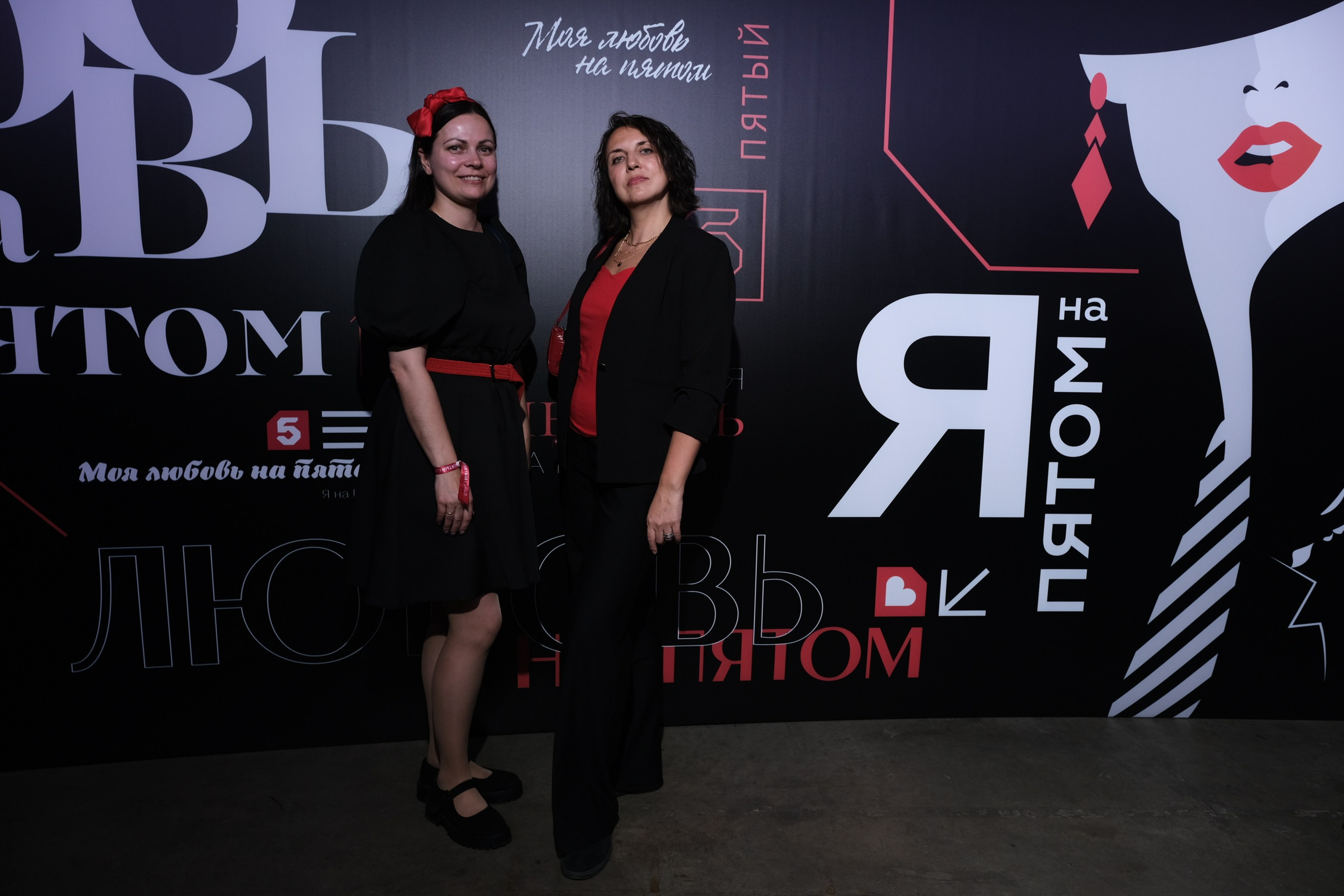 Презентация Пятого канала 01.10.2024. EVEREST PHOTO REPORT