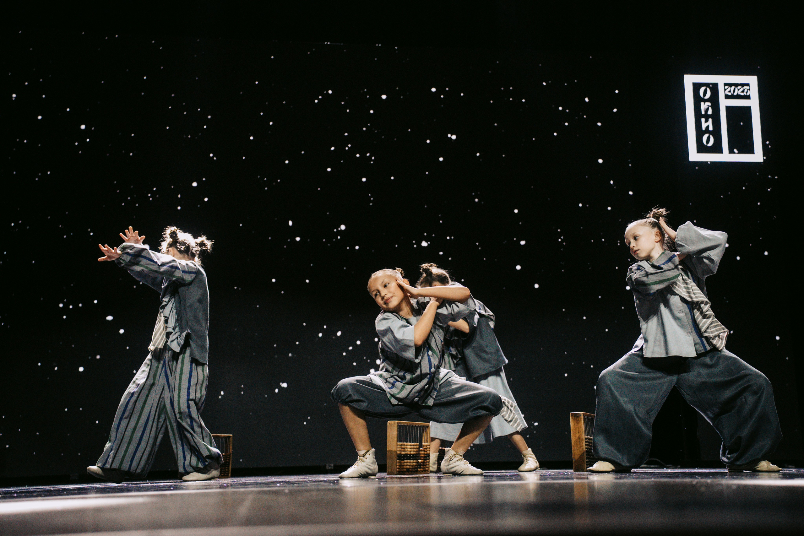 Окно. Главная