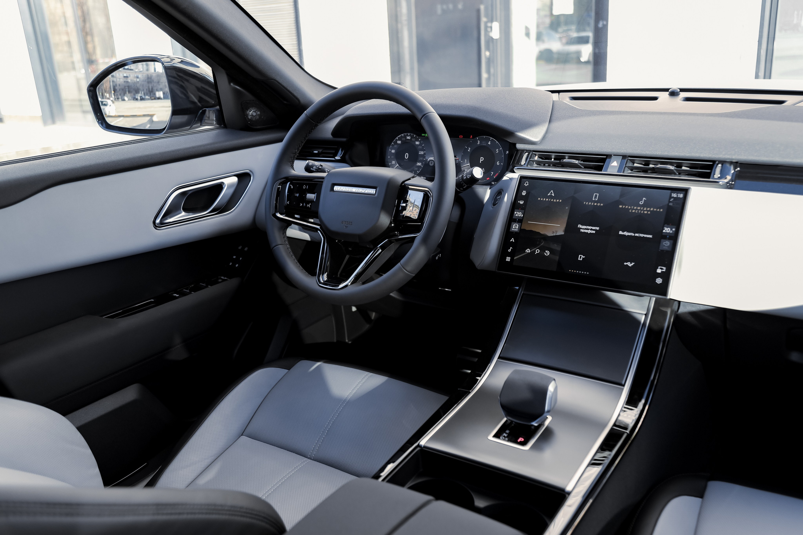 2024 Range Rover Velar 2.0 AT. Mixturecaptures