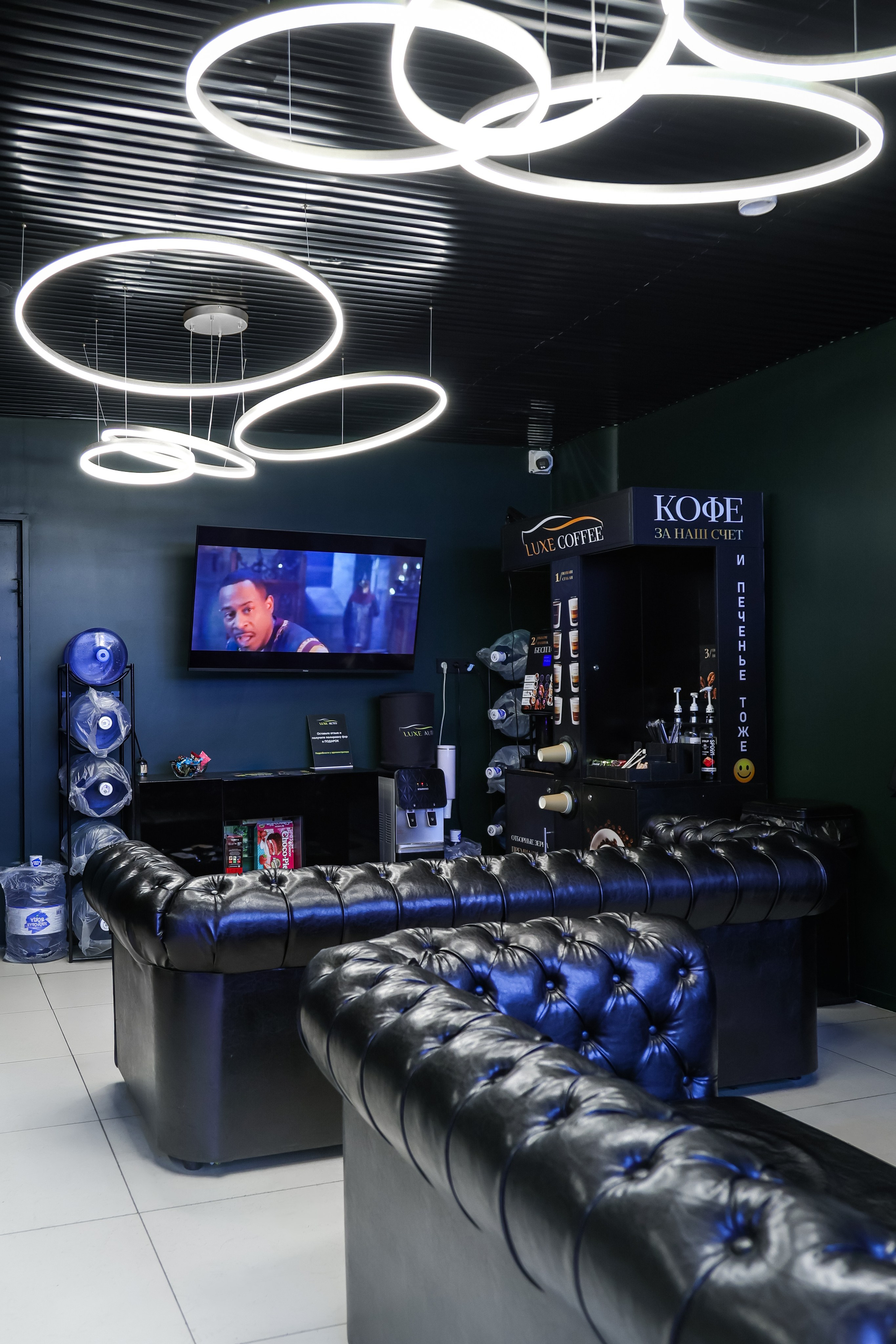 LUXE AUTO DETAILING. Mixturecaptures