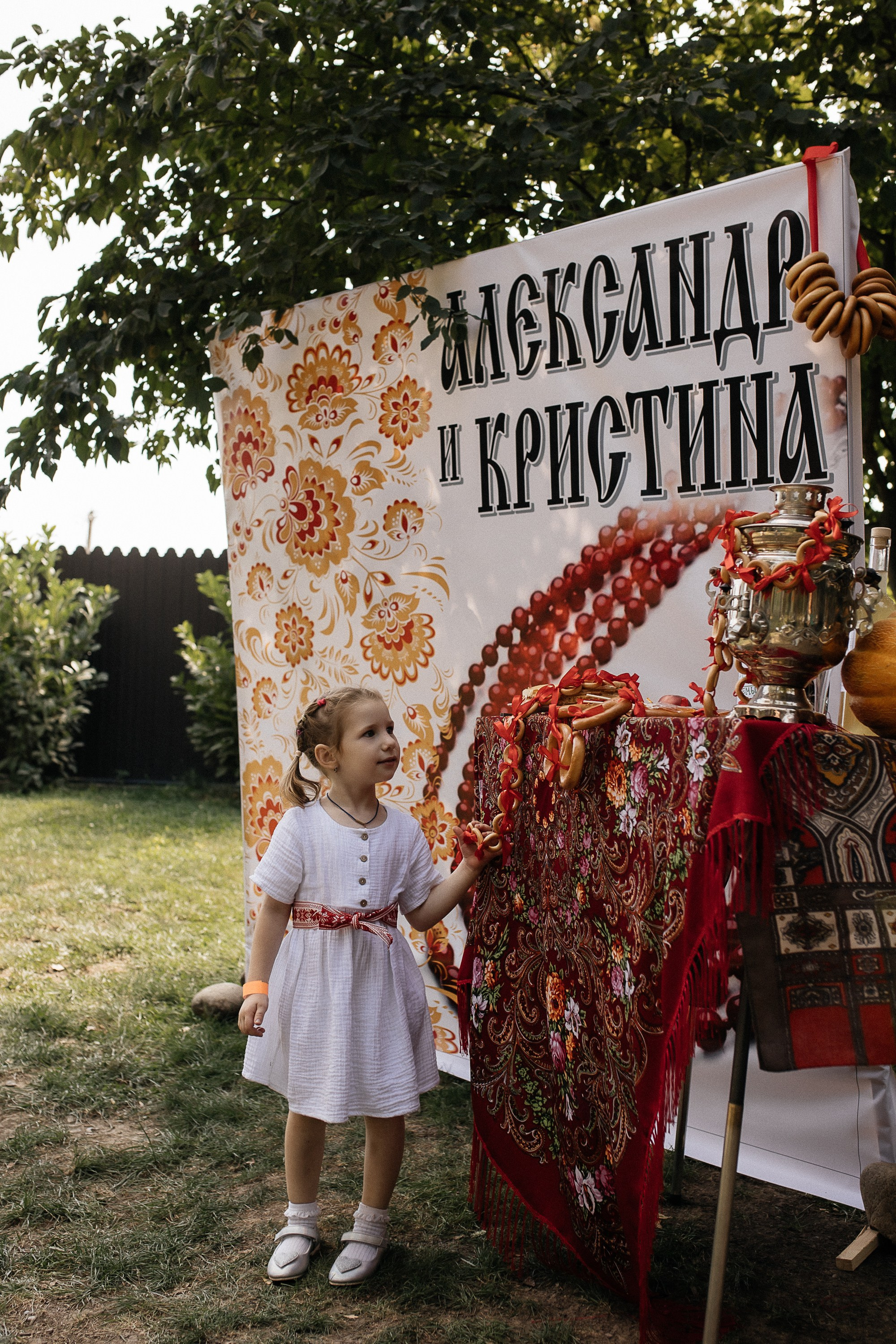 Свадьба в руссом стиле. Свадебный и семейный фотограф Виолетта Сидельникова. Краснодар, Россия, Беларусь, Европа