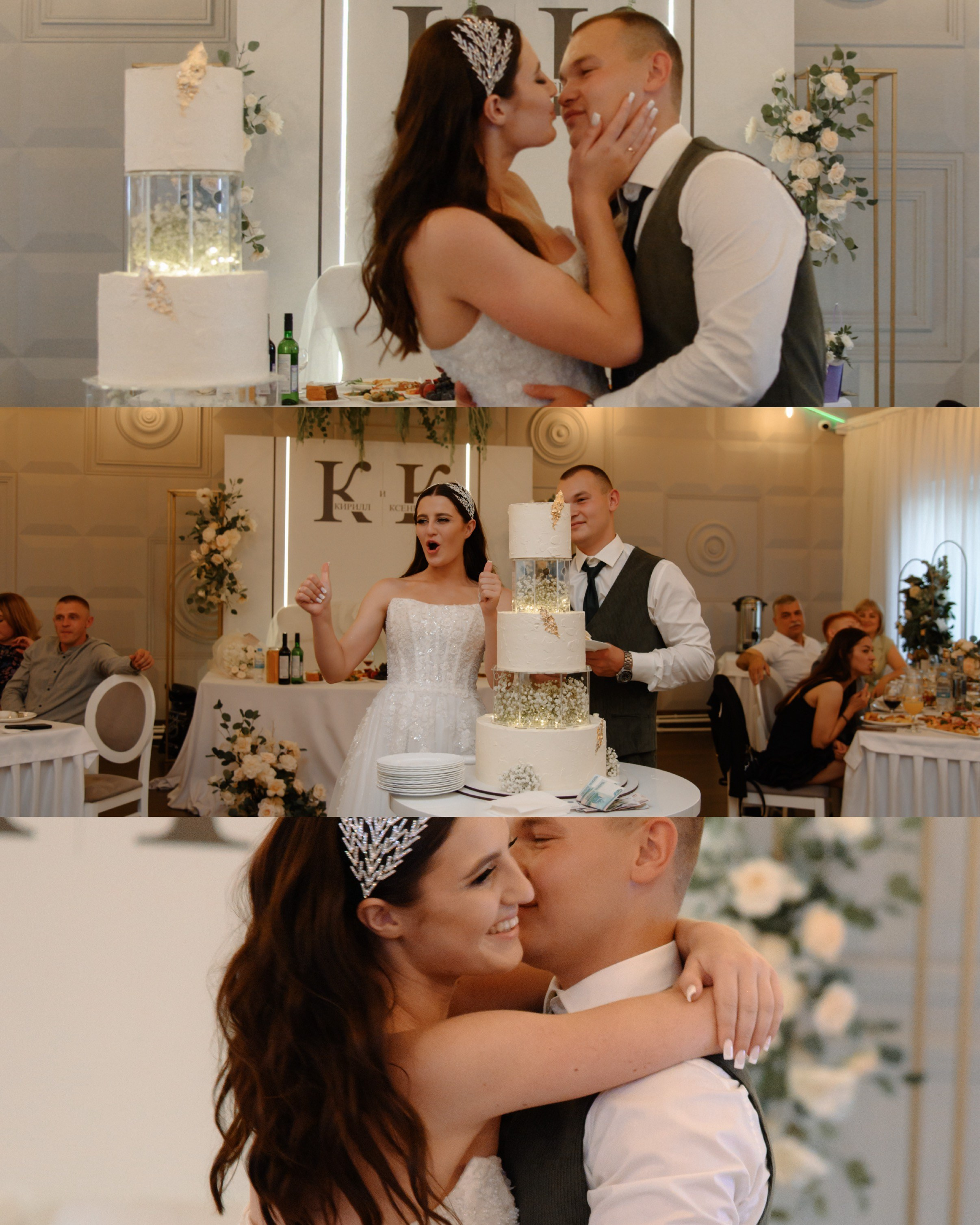 Свадебная. Фотограф Ирина Горелова Севастополь Крым