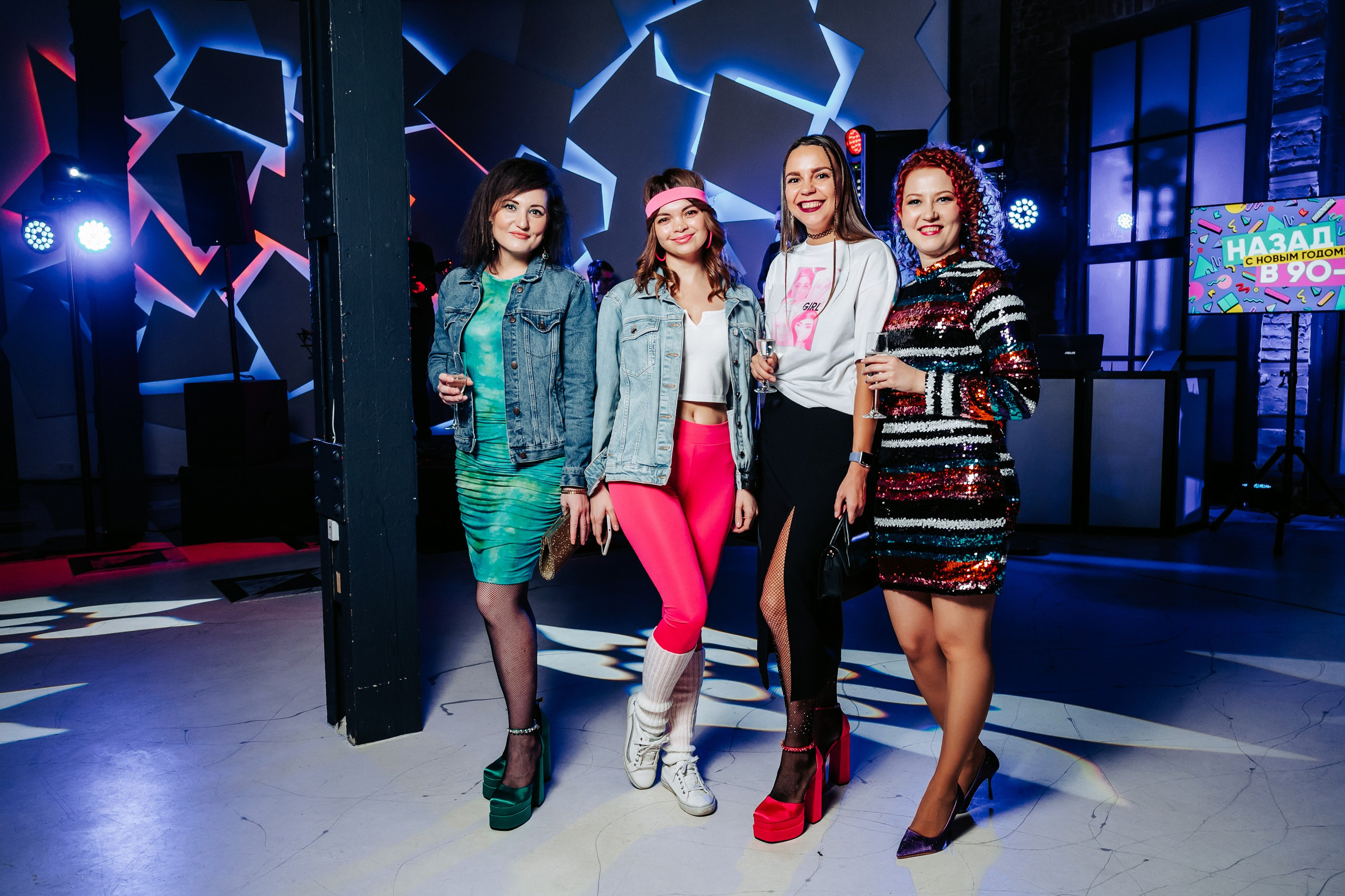 Назад в 90-е. Фотограф Дмитрий Сермяжко