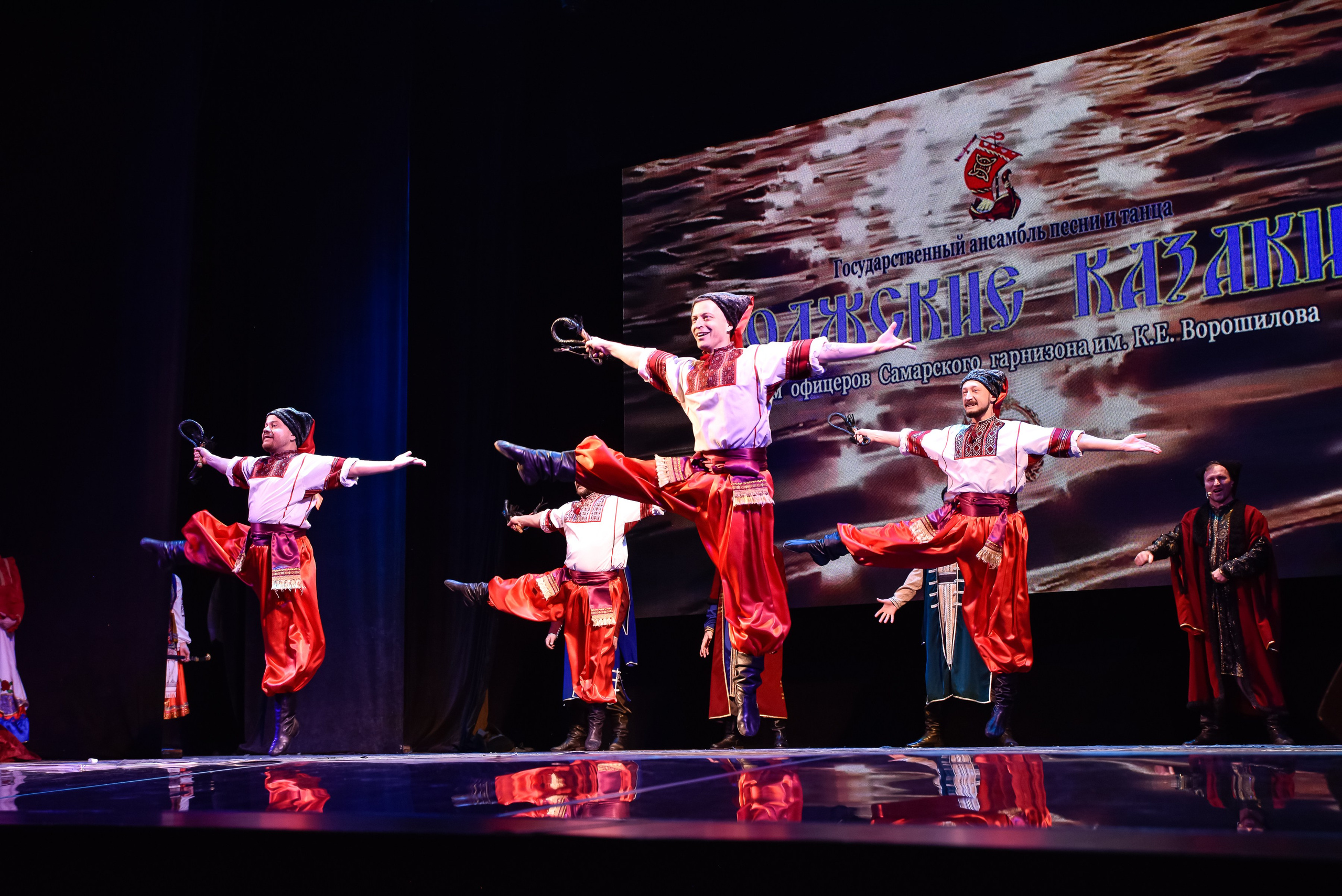 Добро концерт