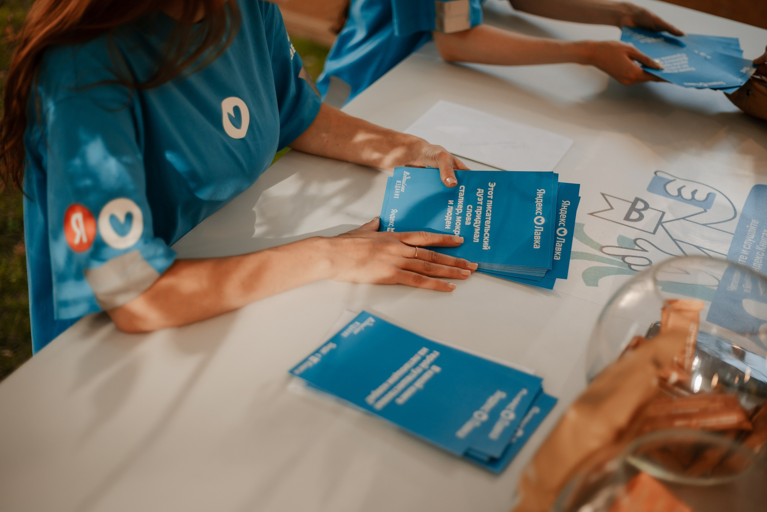 Книжный сад | 2025. Портретный и репортажный фотограф Настя Куприянова