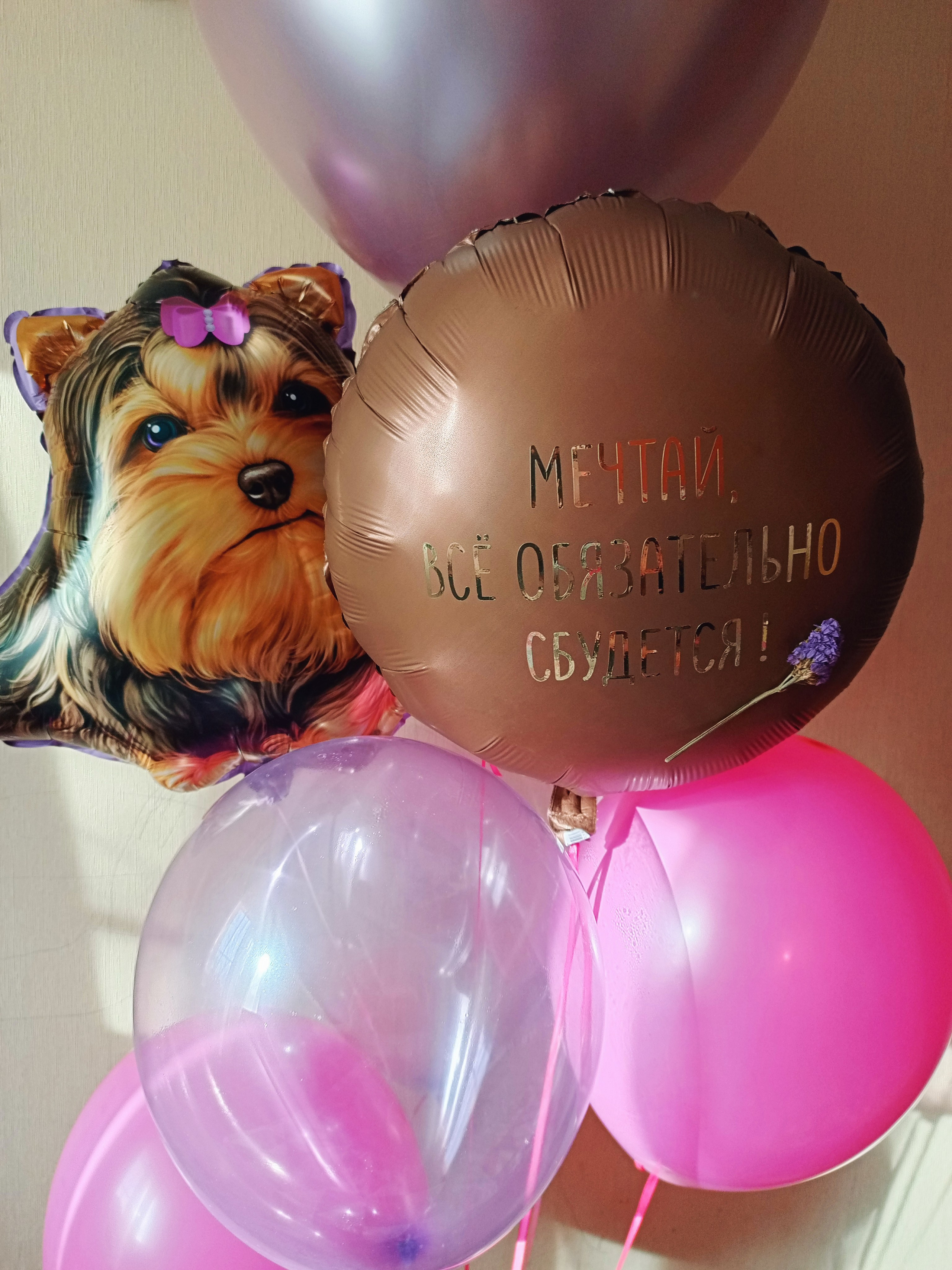 Девочке на день рождения с 4 до 17 лет. Аэродизайнер Елена Лин