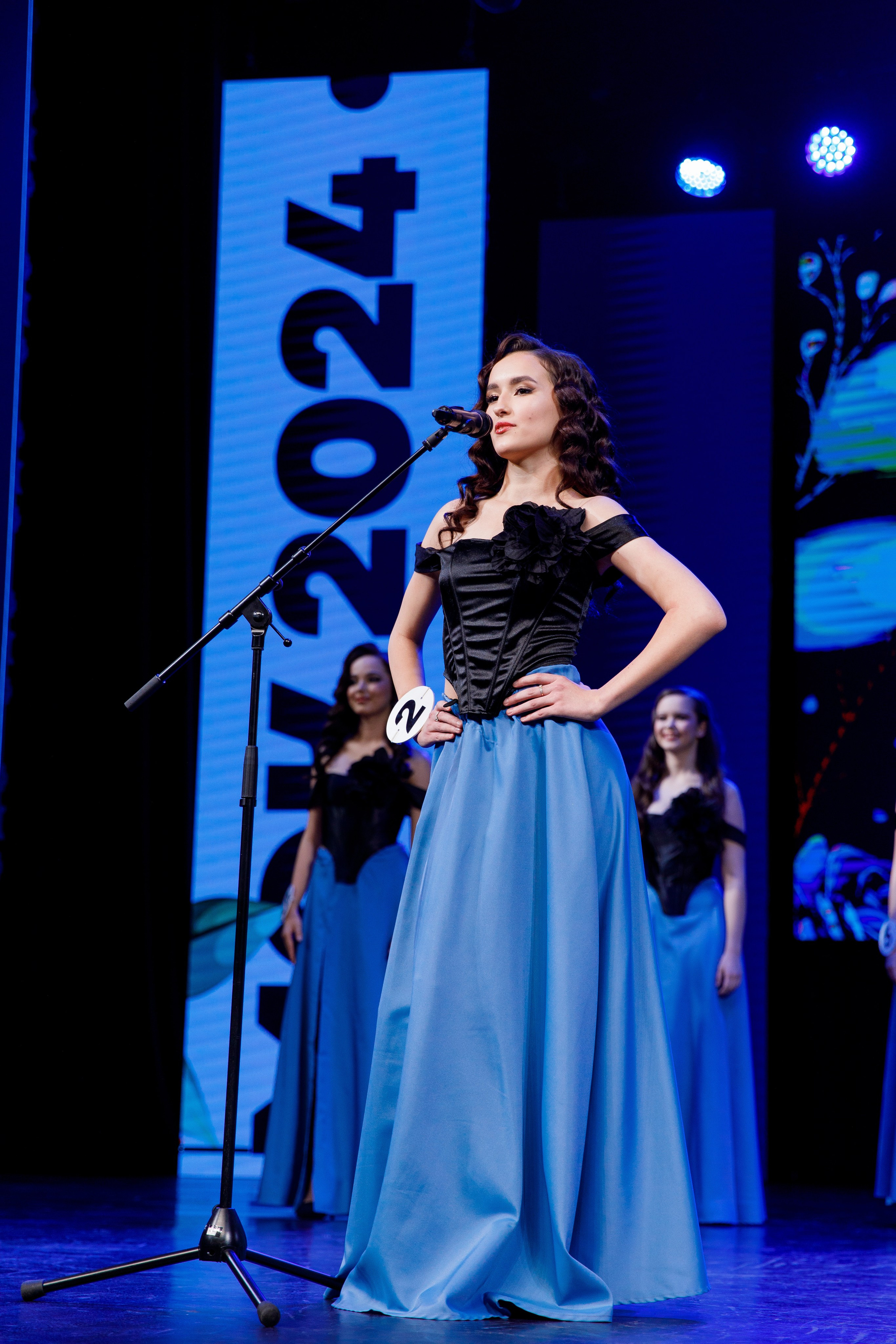 Мисс Нижнекамск