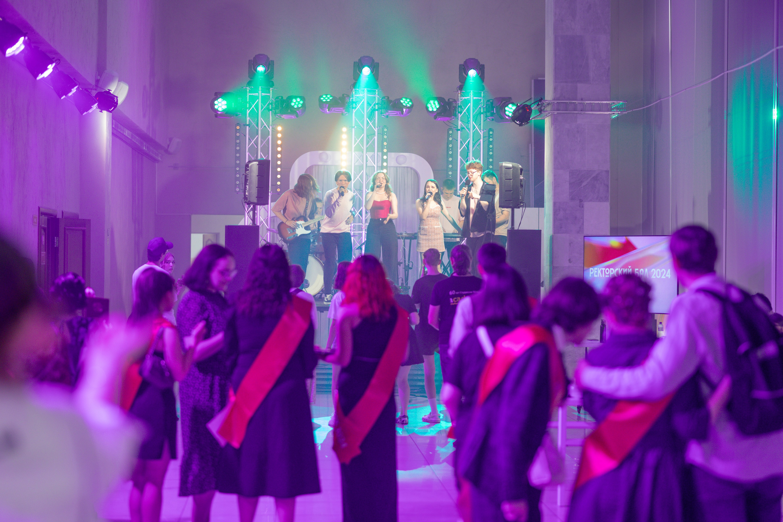 Ректорский бал в ПГНИУ, Июль 2024