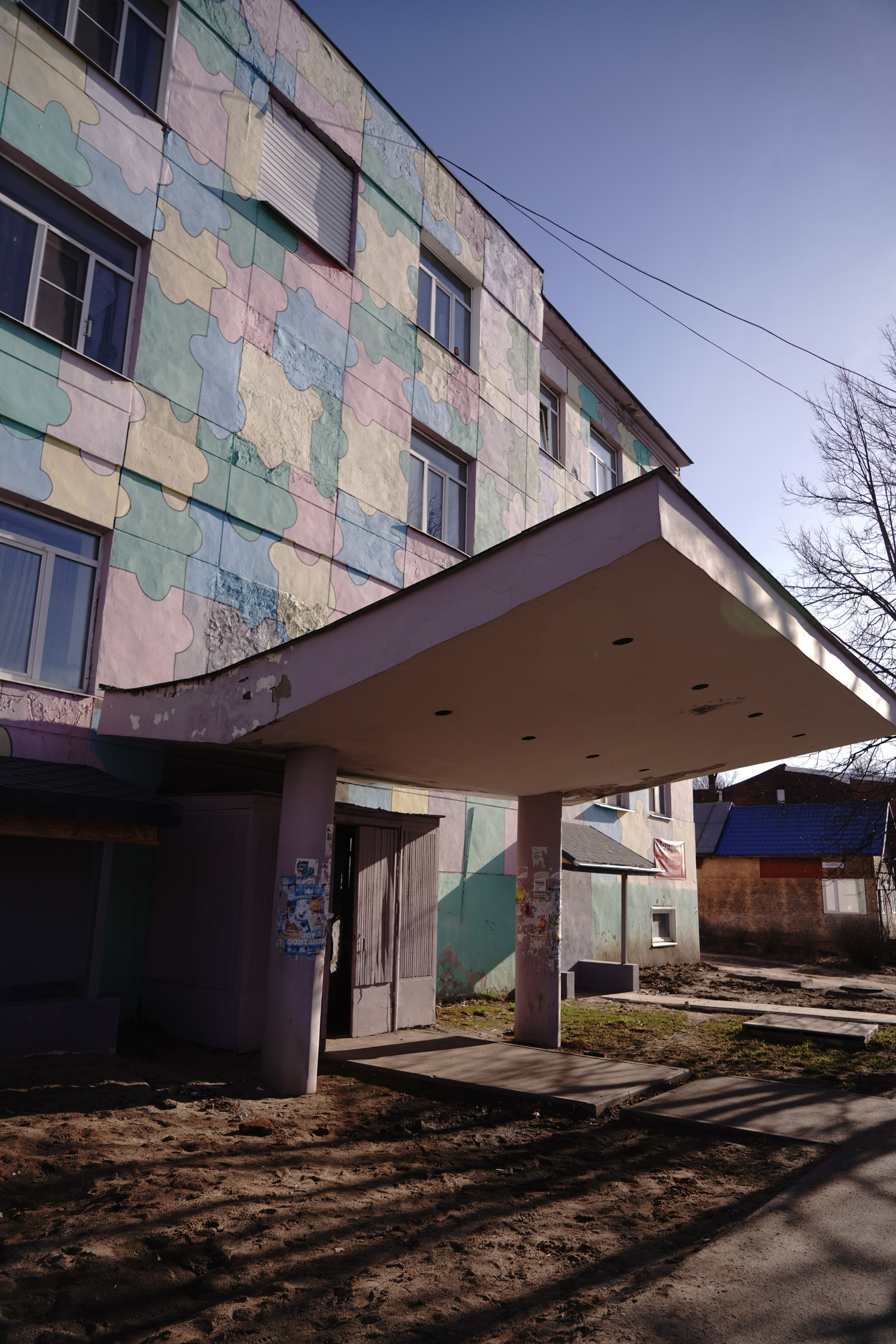 Фурманов, Апрель 2022