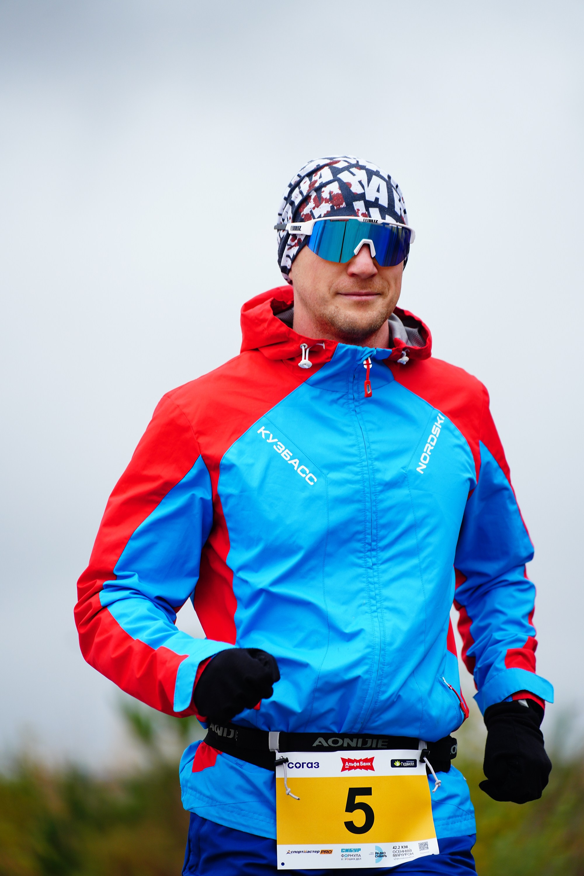 ОСЕННИЙ МАРАФОН 2025. Фотограф