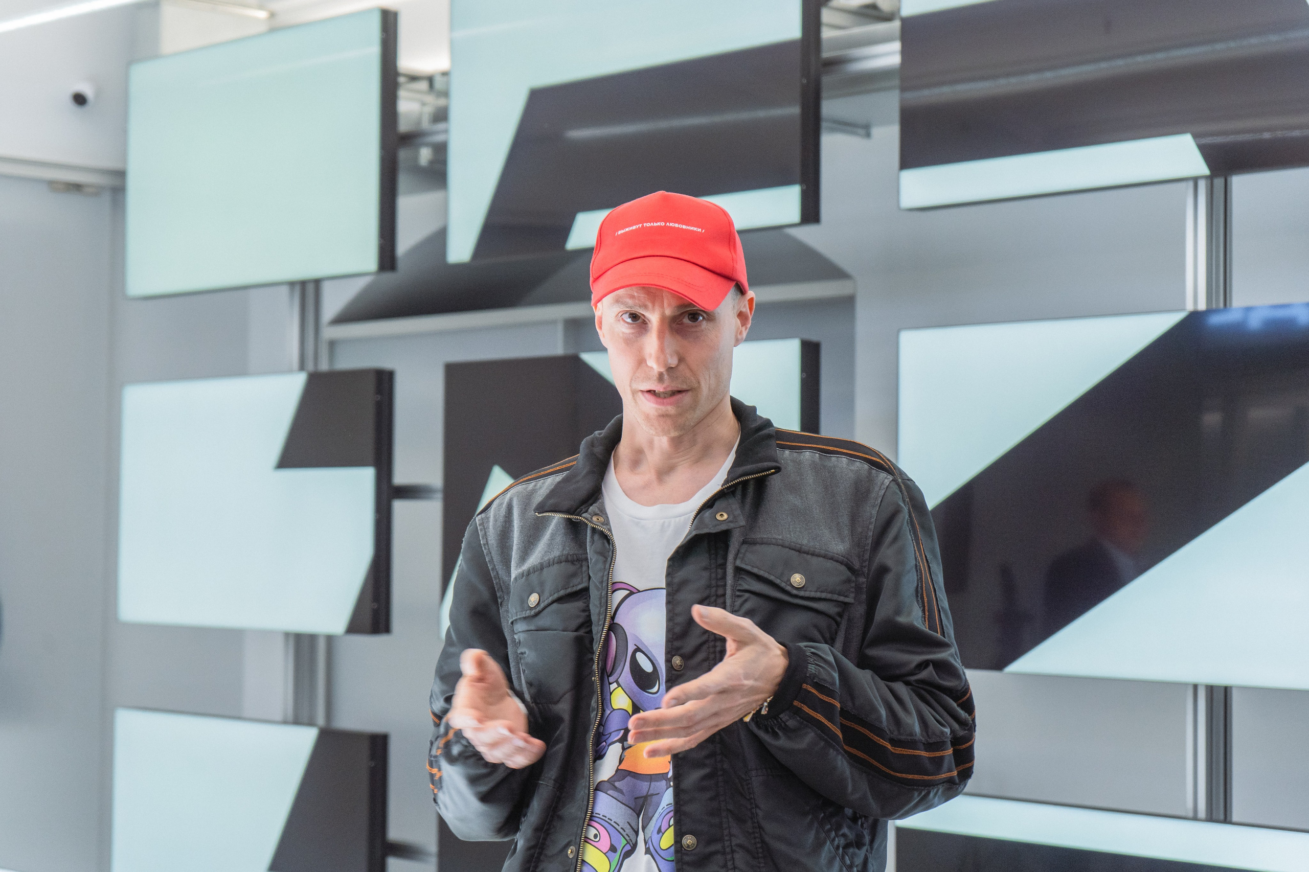 Открытие магазина «Зенит». Главная