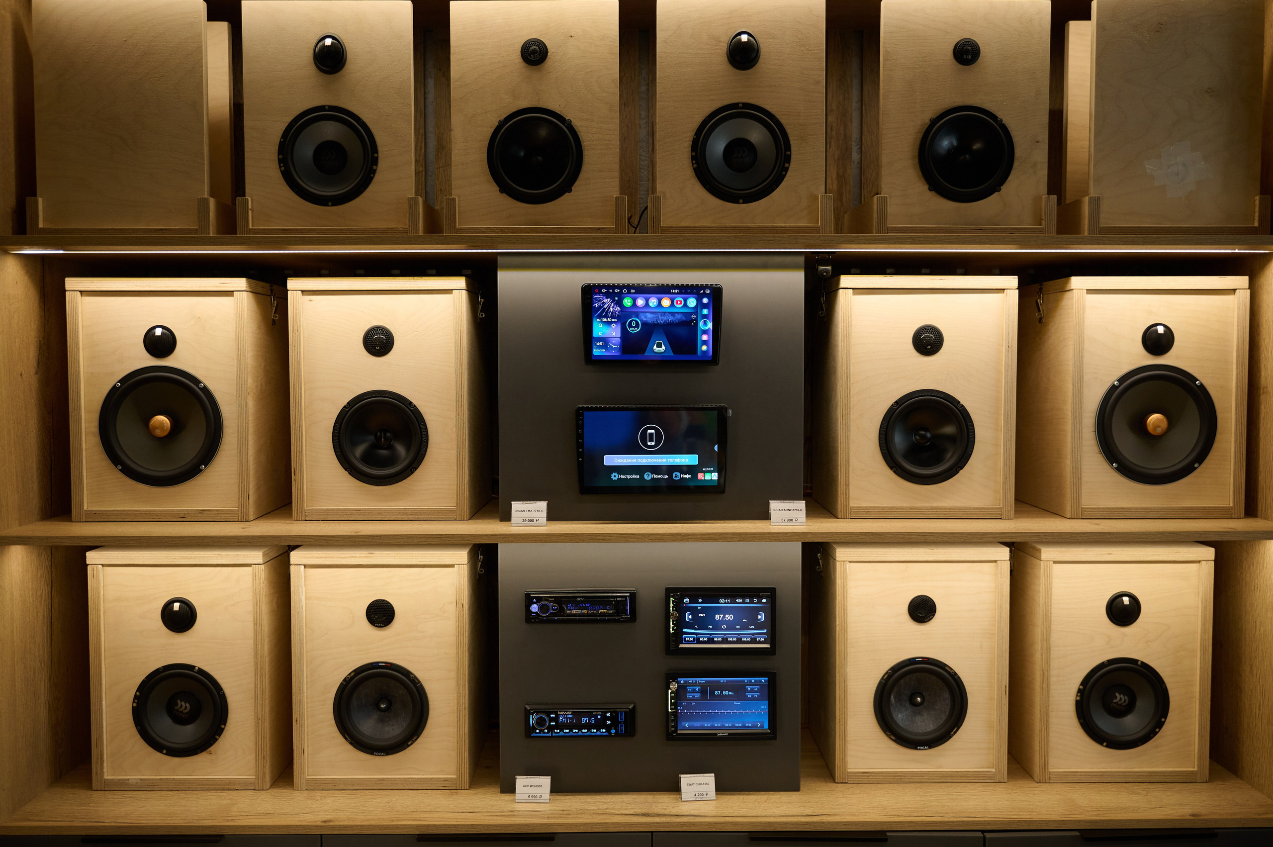 ZvukDV. Свадебный фотограф во Владивостоке Гарагуля Игорь