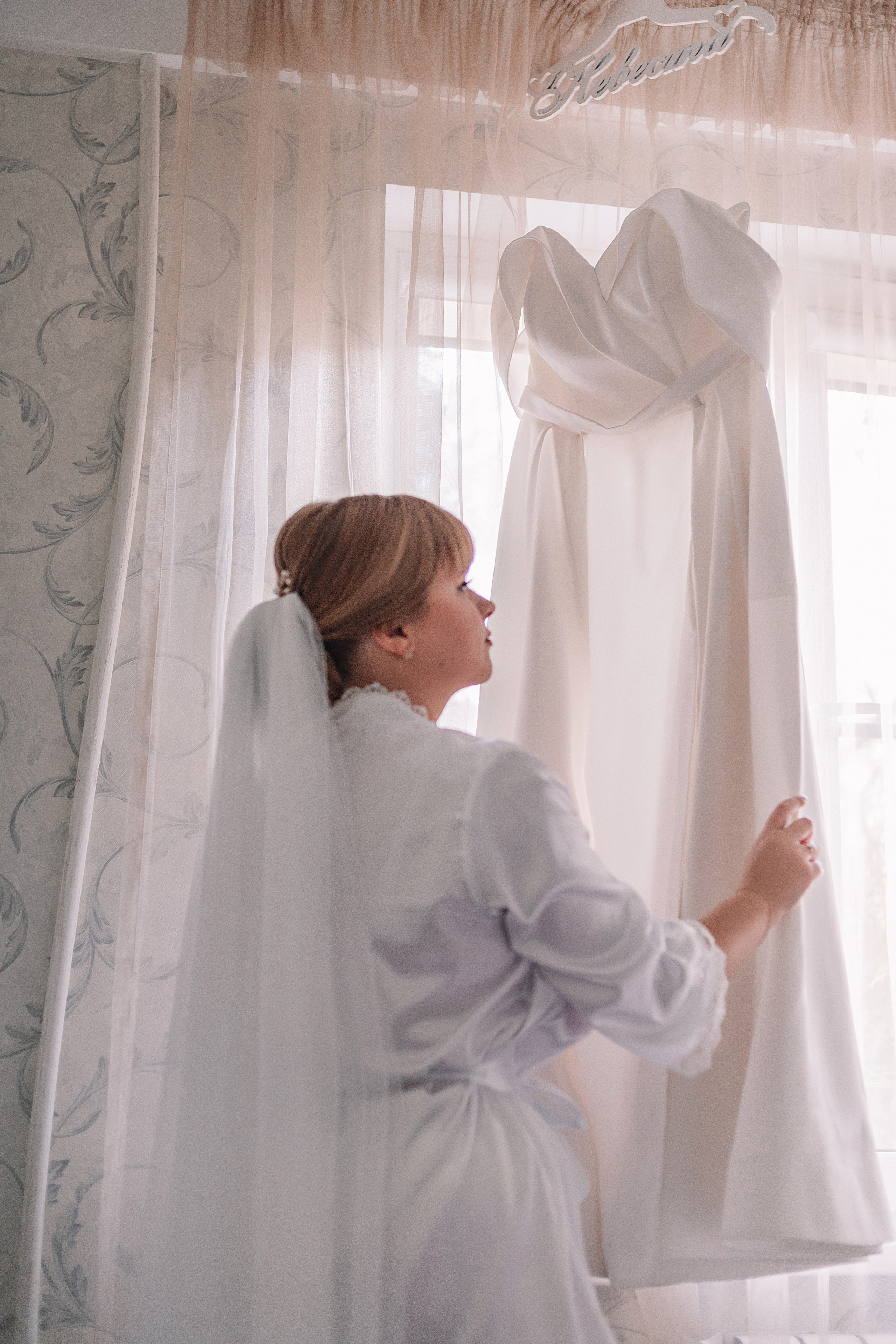 Надежда + Степан 09.09.21 Дагестан. Фотограф в Буэнос-Айресе